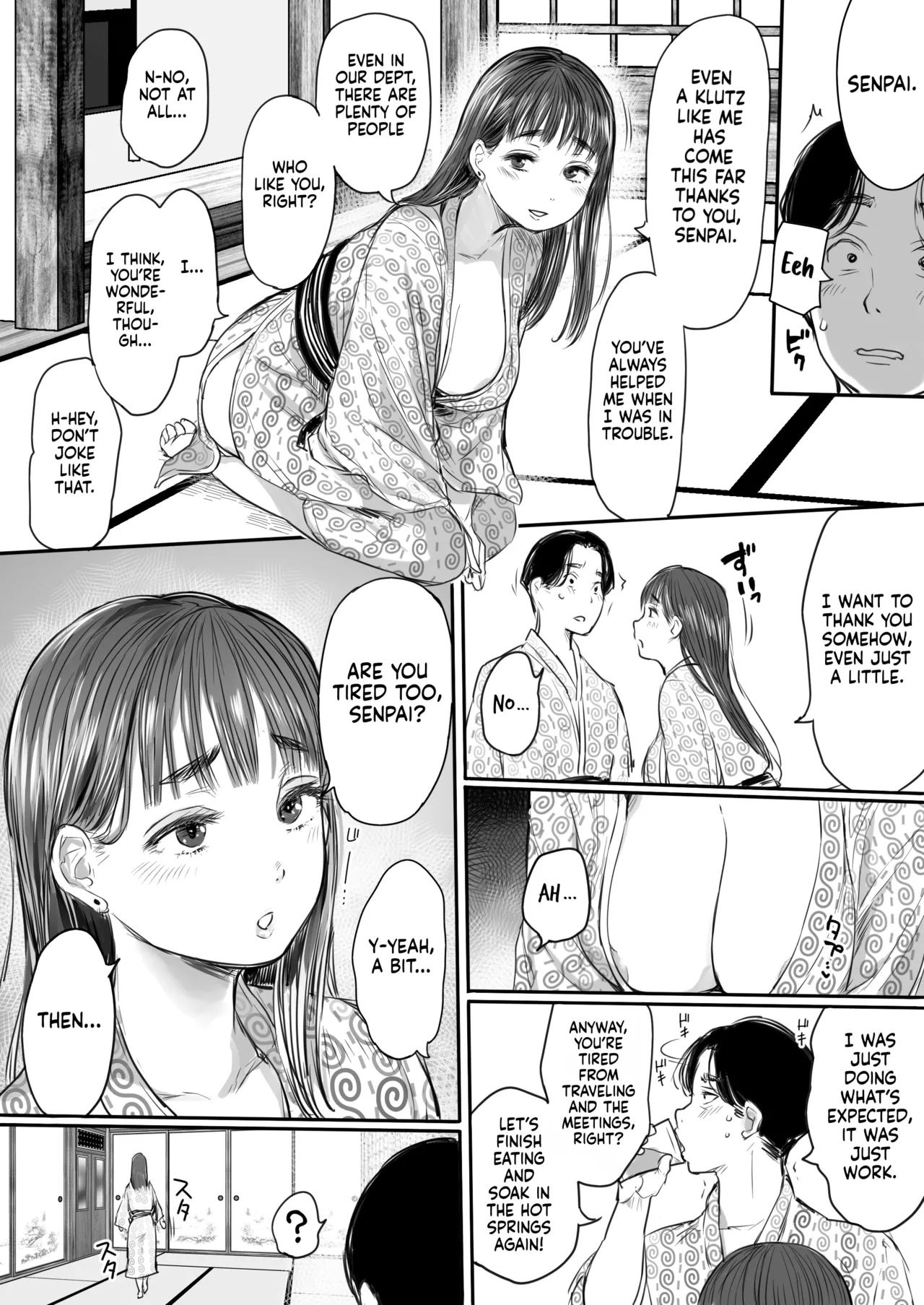 [Ookami Shoujo Dan (Mukoujima Tenro)] Shucchou, Kouhai to Aibeya. Yukishi Nure Hada ni Shiboritsukusareta Yoru | Sharing a Room With My Junior on a Business Trip. A Night Her Wet Yukata Skin Drained Me Dry [English] [gotbored] numero di immagine  16