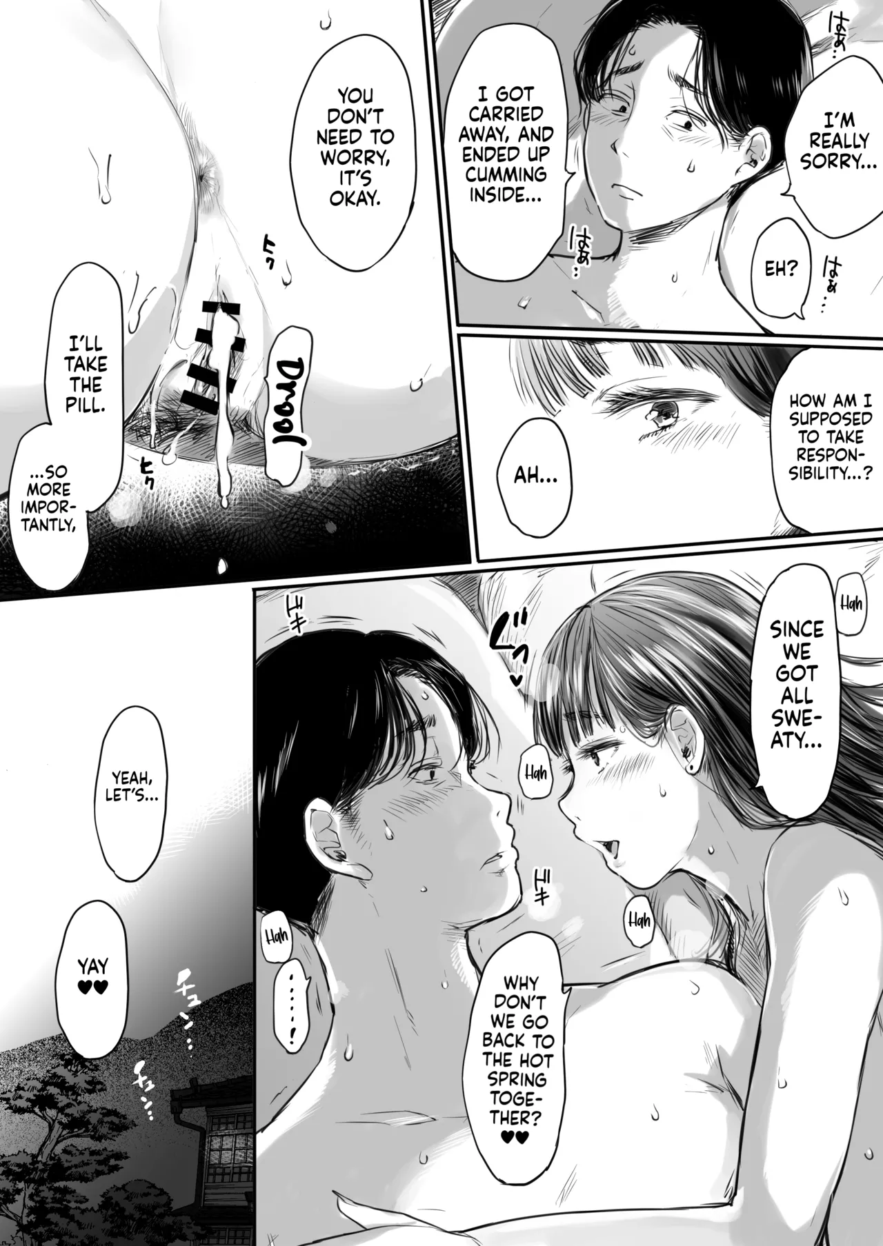 [Ookami Shoujo Dan (Mukoujima Tenro)] Shucchou, Kouhai to Aibeya. Yukishi Nure Hada ni Shiboritsukusareta Yoru | Sharing a Room With My Junior on a Business Trip. A Night Her Wet Yukata Skin Drained Me Dry [English] [gotbored] numero di immagine  74