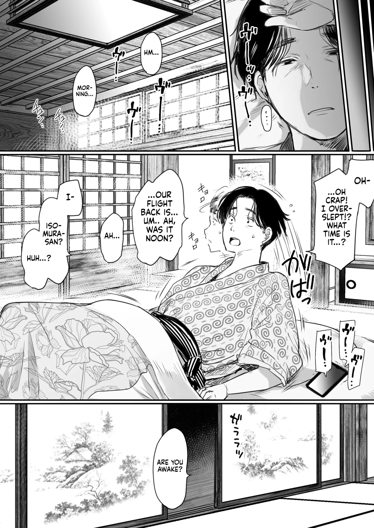 [Ookami Shoujo Dan (Mukoujima Tenro)] Shucchou, Kouhai to Aibeya. Yukishi Nure Hada ni Shiboritsukusareta Yoru | Sharing a Room With My Junior on a Business Trip. A Night Her Wet Yukata Skin Drained Me Dry [English] [gotbored] numero di immagine  75