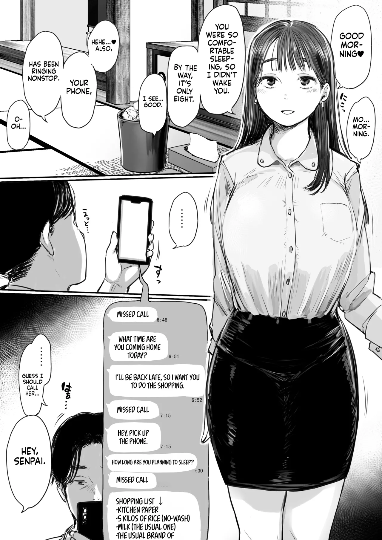[Ookami Shoujo Dan (Mukoujima Tenro)] Shucchou, Kouhai to Aibeya. Yukishi Nure Hada ni Shiboritsukusareta Yoru | Sharing a Room With My Junior on a Business Trip. A Night Her Wet Yukata Skin Drained Me Dry [English] [gotbored] numero di immagine  76