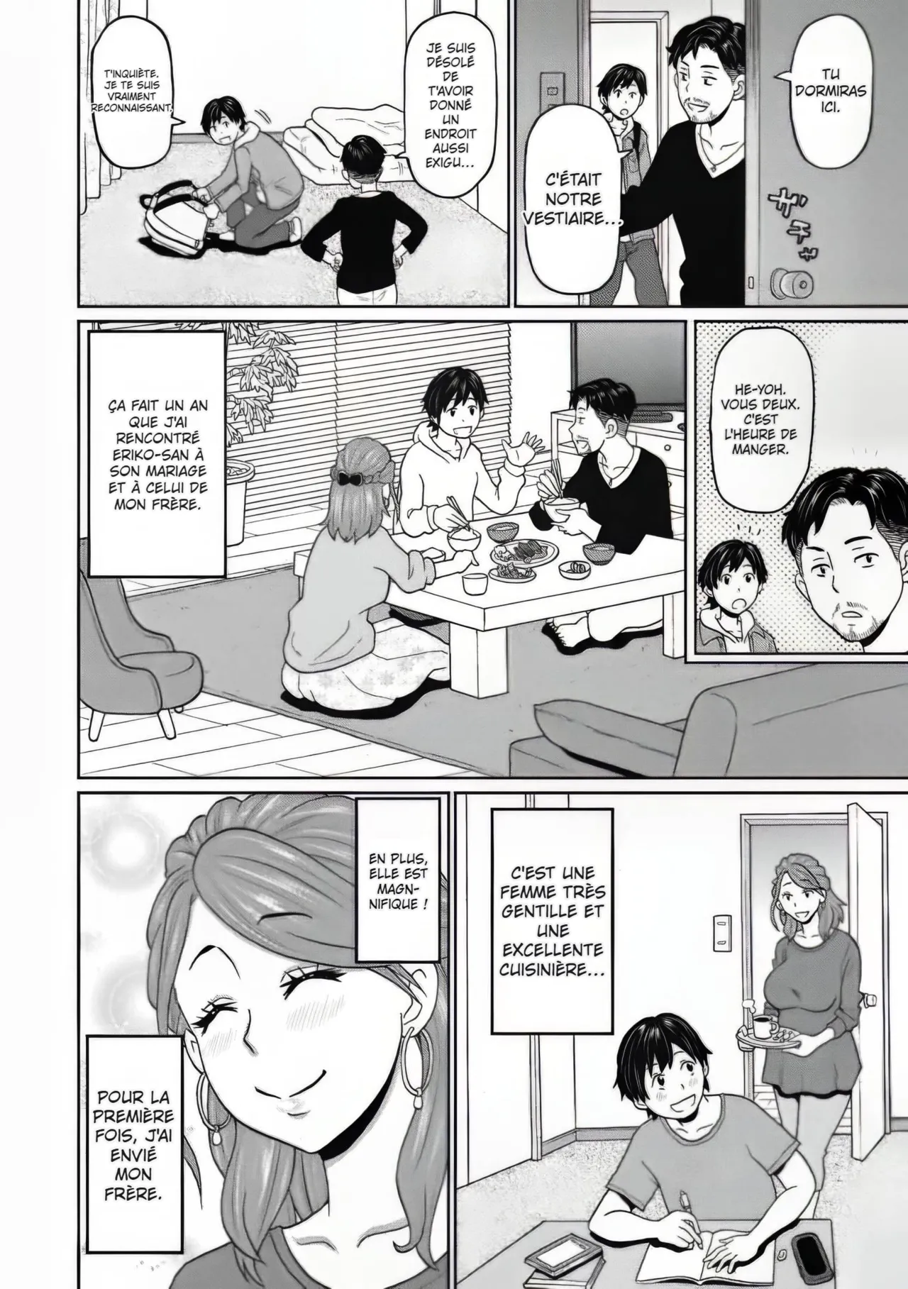 [John K. Pe-ta] Aniki no Yome-san wa Iretagari (COMIC Megastore DEEP Vol. 33) [French] [Digital] изображение № 2