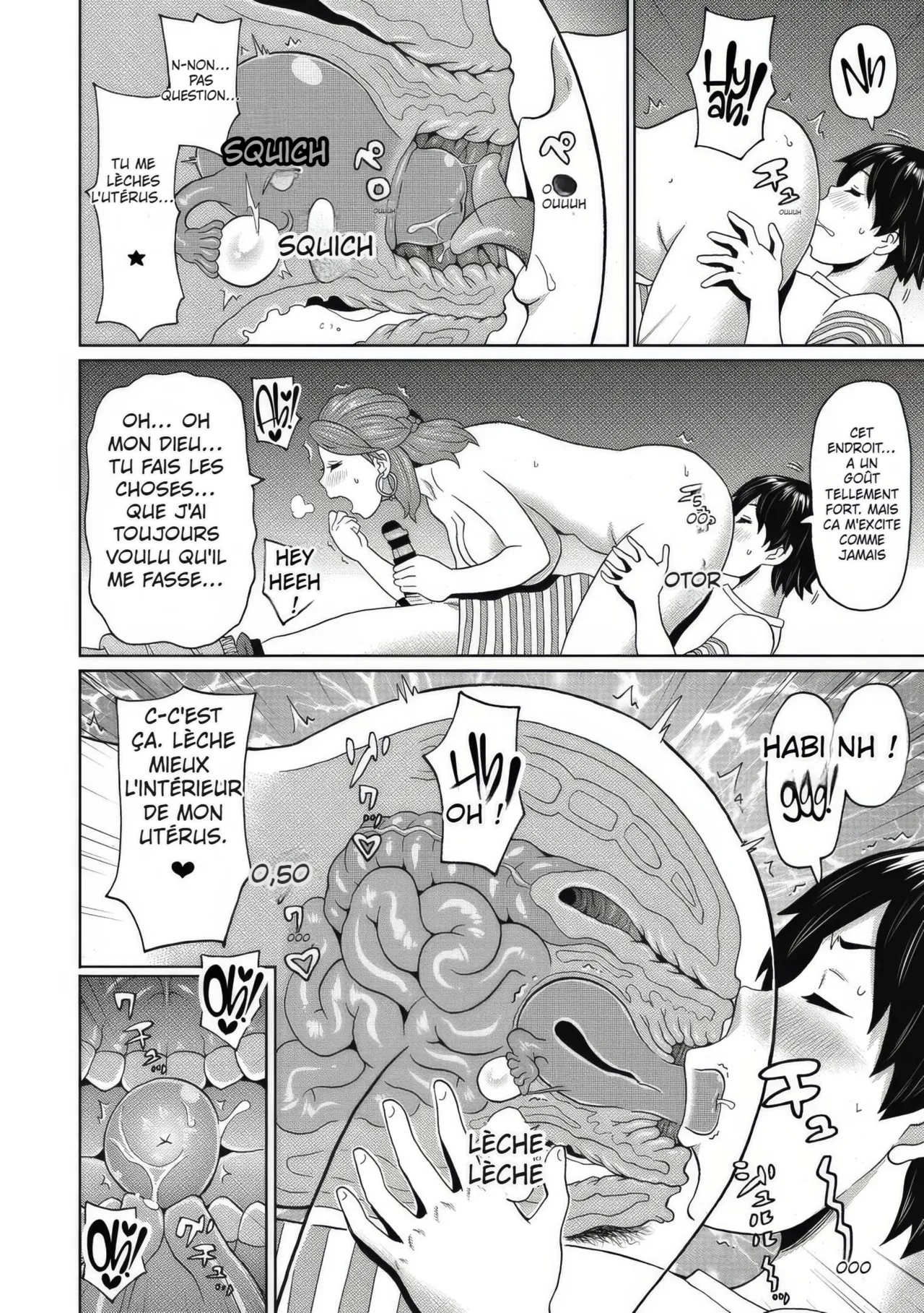 [John K. Pe-ta] Aniki no Yome-san wa Iretagari (COMIC Megastore DEEP Vol. 33) [French] [Digital] изображение № 10