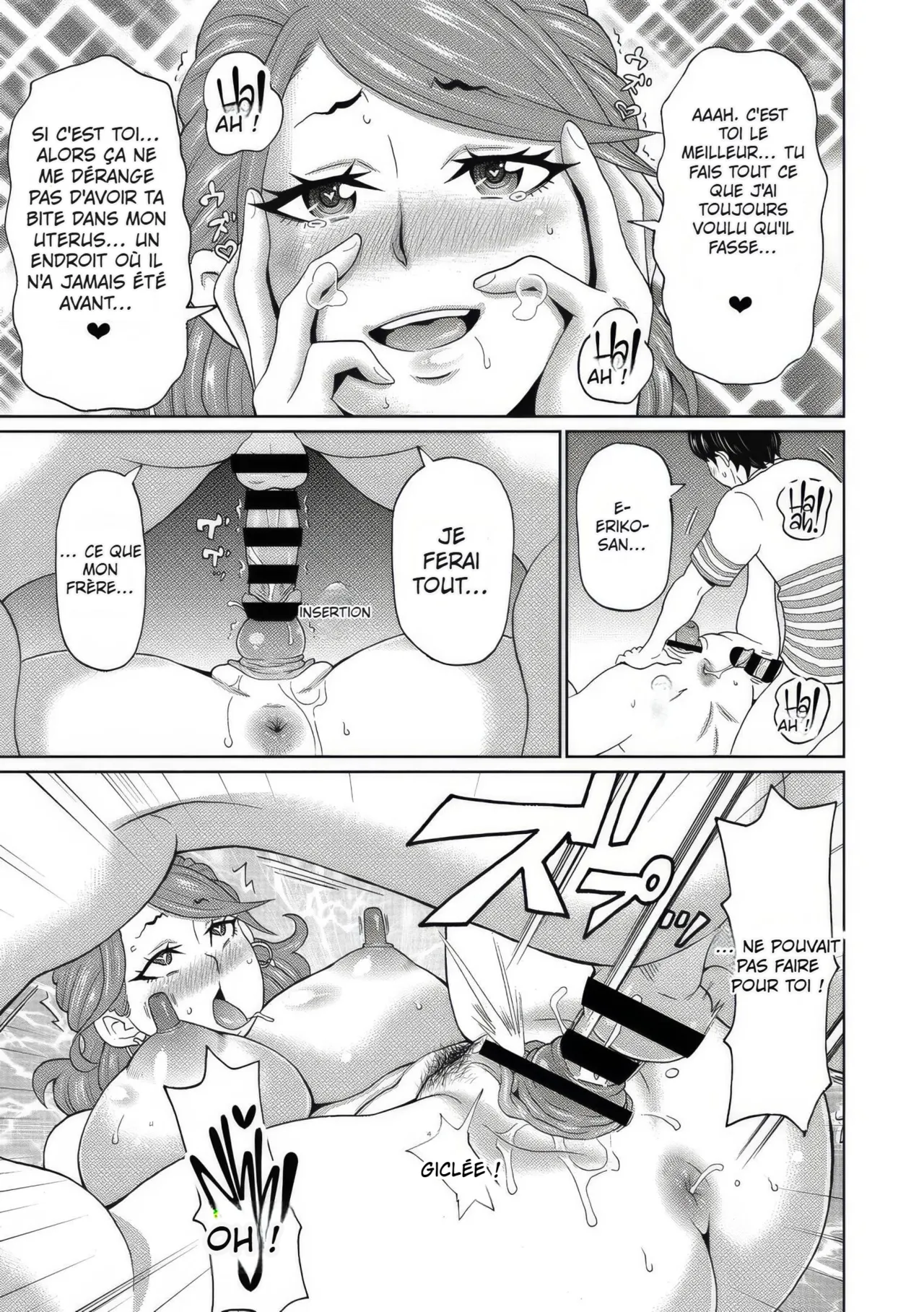 [John K. Pe-ta] Aniki no Yome-san wa Iretagari (COMIC Megastore DEEP Vol. 33) [French] [Digital] изображение № 17