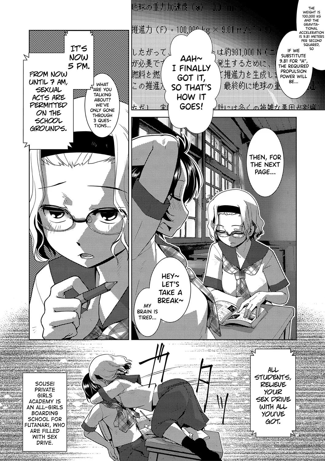 [Kamotama] Houkago Futanari Nakadashi Nikki Ch.1-3 [English] [biribiri] 이미지 번호 45