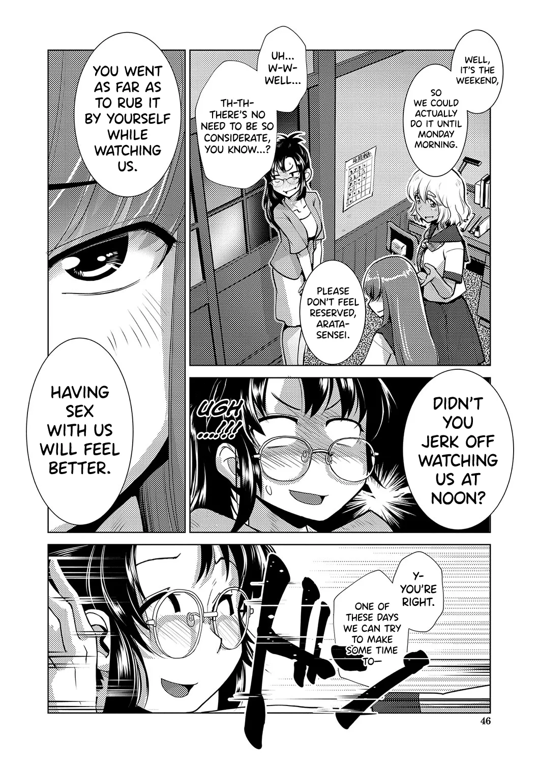 [Kamotama] Houkago Futanari Nakadashi Nikki Ch.1-3 [English] [biribiri] 이미지 번호 50