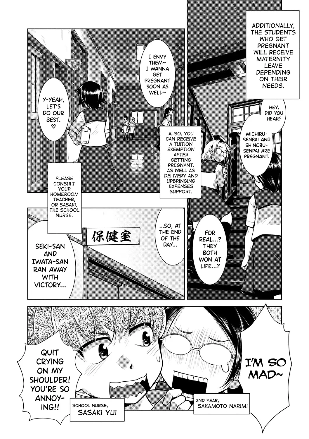 [Kamotama] Houkago Futanari Nakadashi Nikki Ch.1-3 [English] [biribiri] 이미지 번호 94