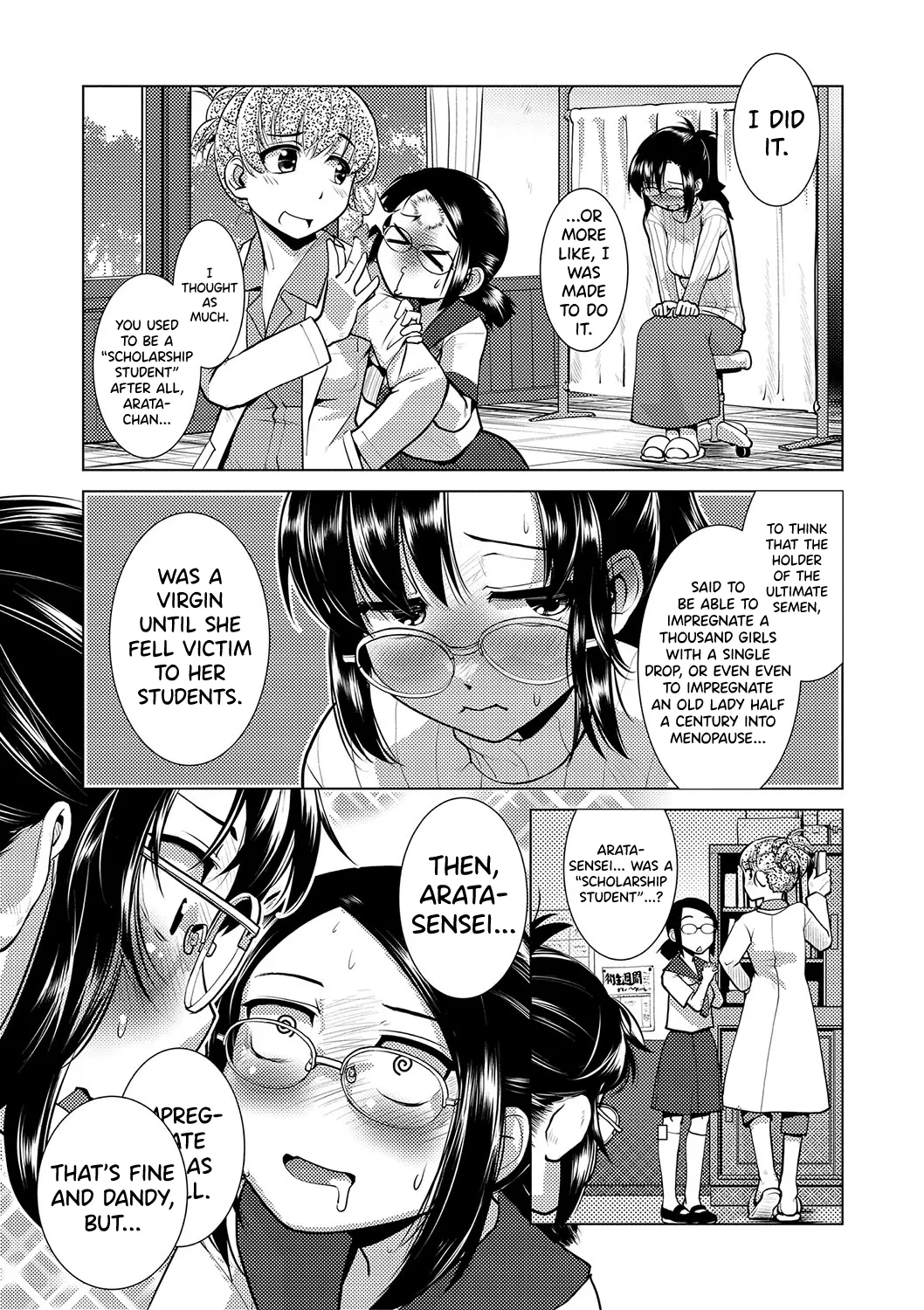 [Kamotama] Houkago Futanari Nakadashi Nikki Ch.1-3 [English] [biribiri] 이미지 번호 95