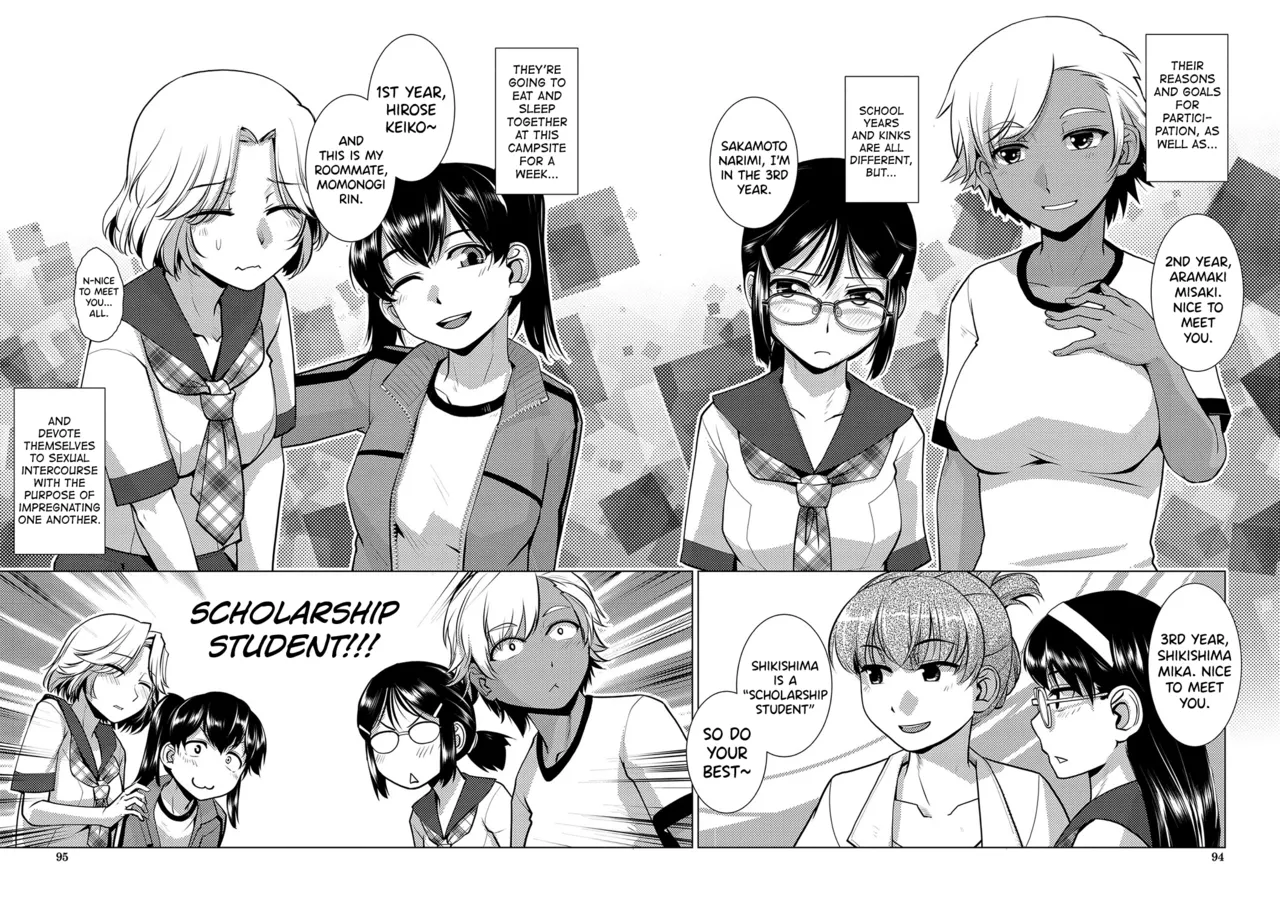 [Kamotama] Houkago Futanari Nakadashi Nikki Ch.1-3 [English] [biribiri] 이미지 번호 104