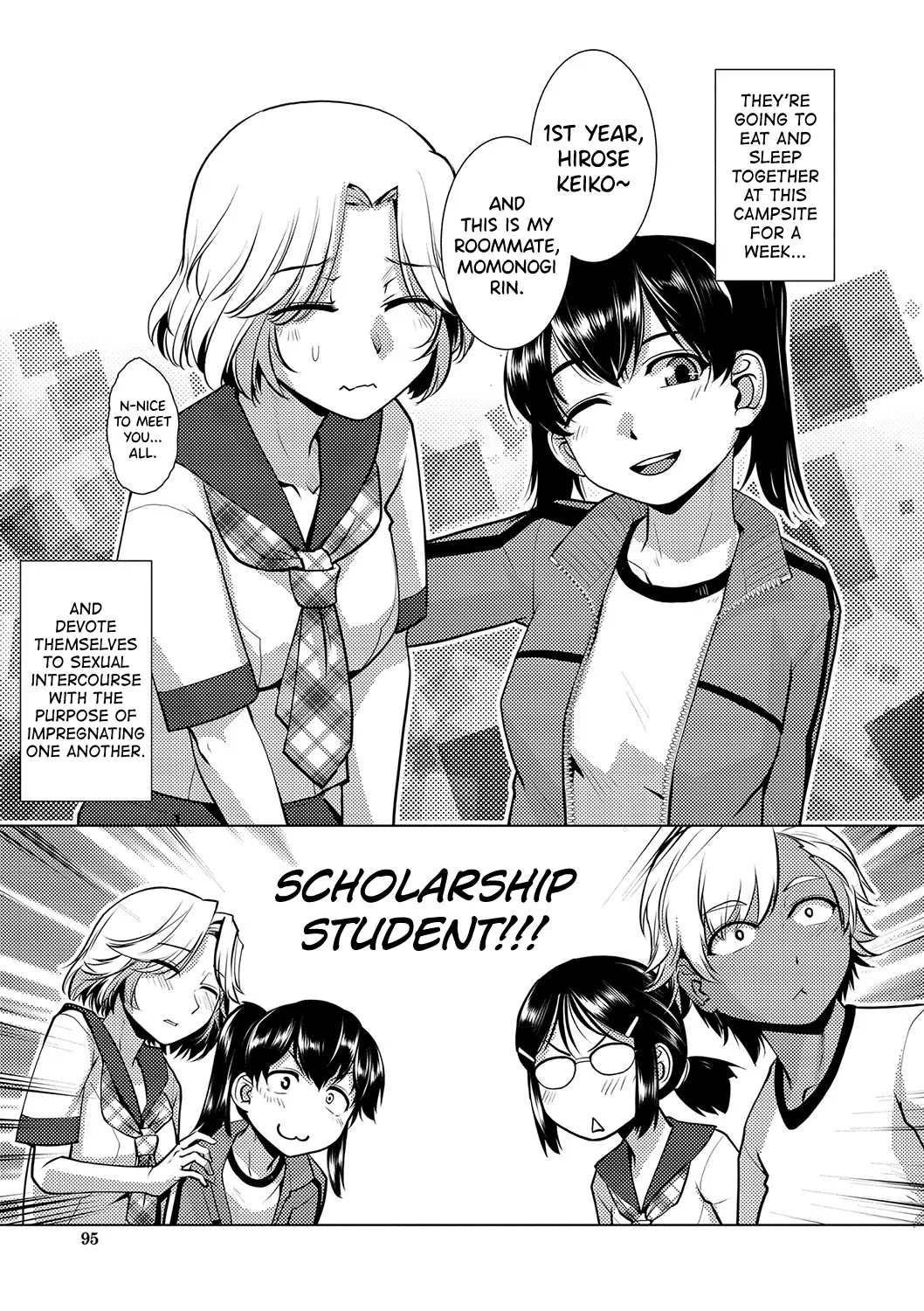 [Kamotama] Houkago Futanari Nakadashi Nikki Ch.1-3 [English] [biribiri] 이미지 번호 106