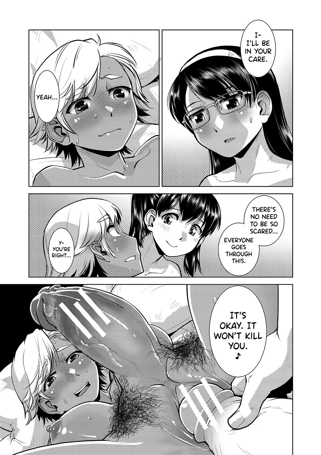 [Kamotama] Houkago Futanari Nakadashi Nikki Ch.1-3 [English] [biribiri] 이미지 번호 124