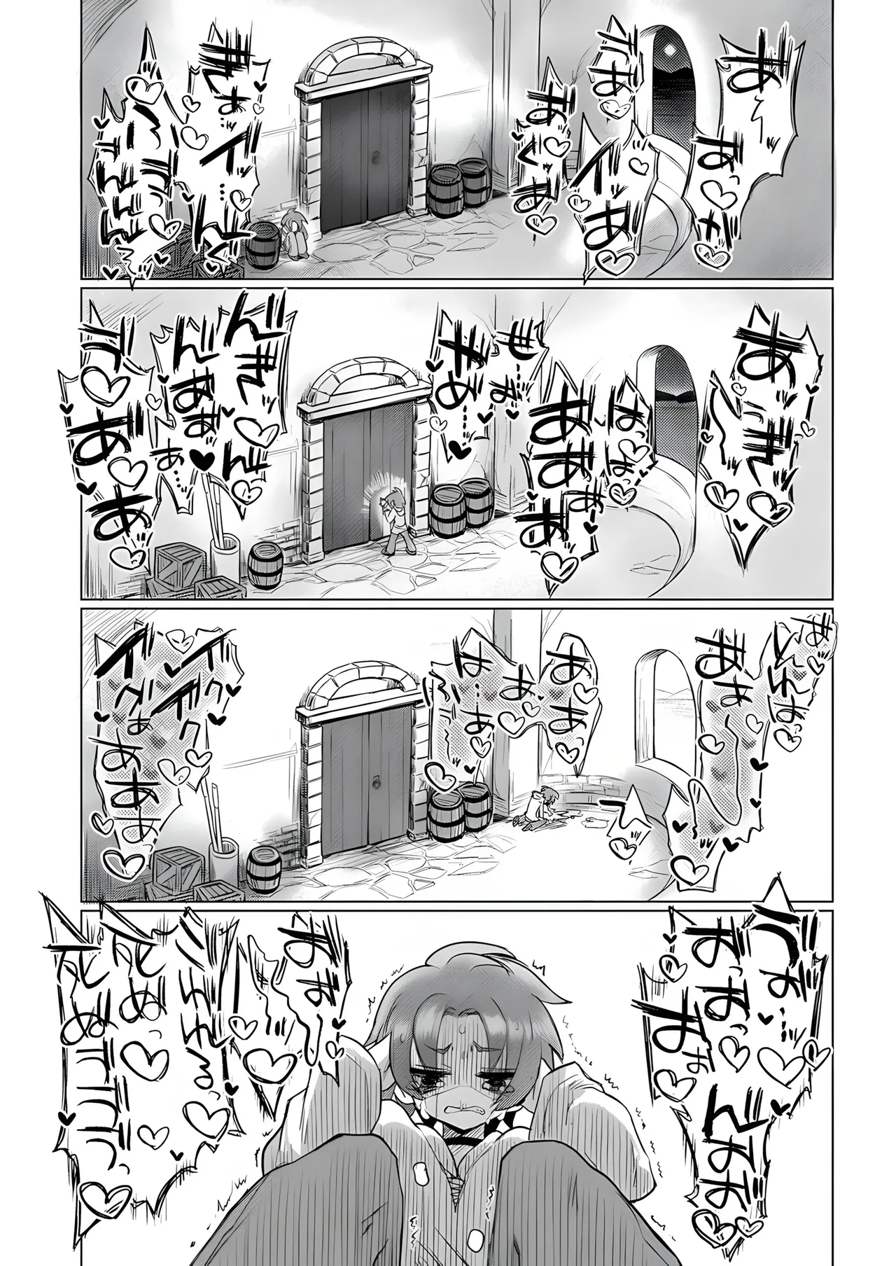 [Shadan Katsudoh (Kyuusuikei)] Omae wa nani mo warukunakattanoni [Digital][Chinese] image number 43