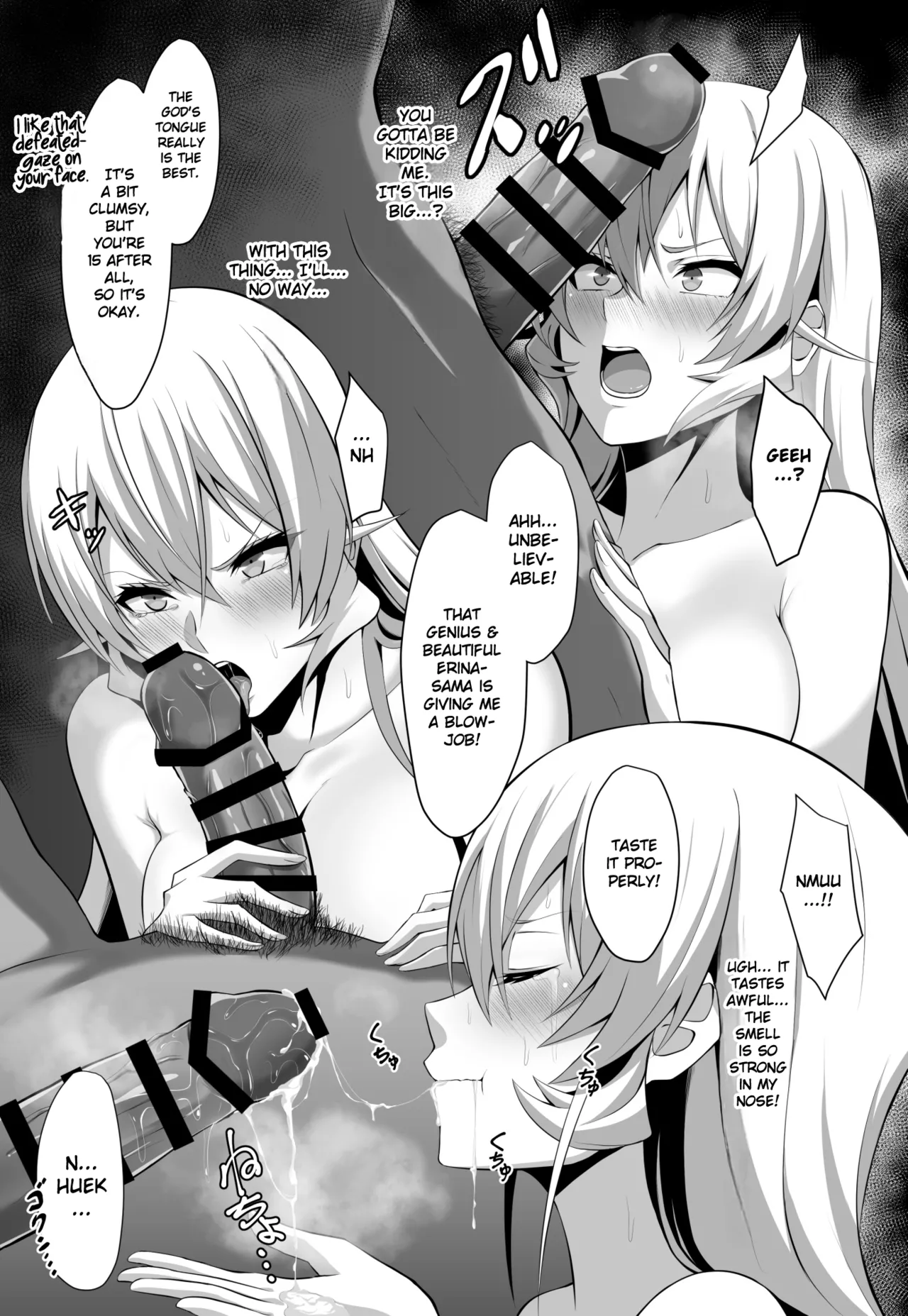 [Eruu] Erina's sorrows (Shokugeki no Soma) [English] [Gagak_Ireng] (rewrite) 图片编号 2