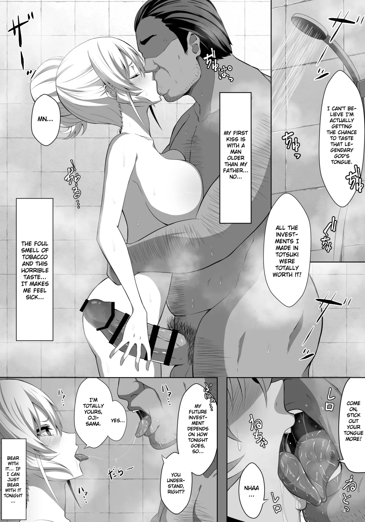 [Eruu] Erina's sorrows (Shokugeki no Soma) [English] [Gagak_Ireng] (rewrite) 图片编号 3