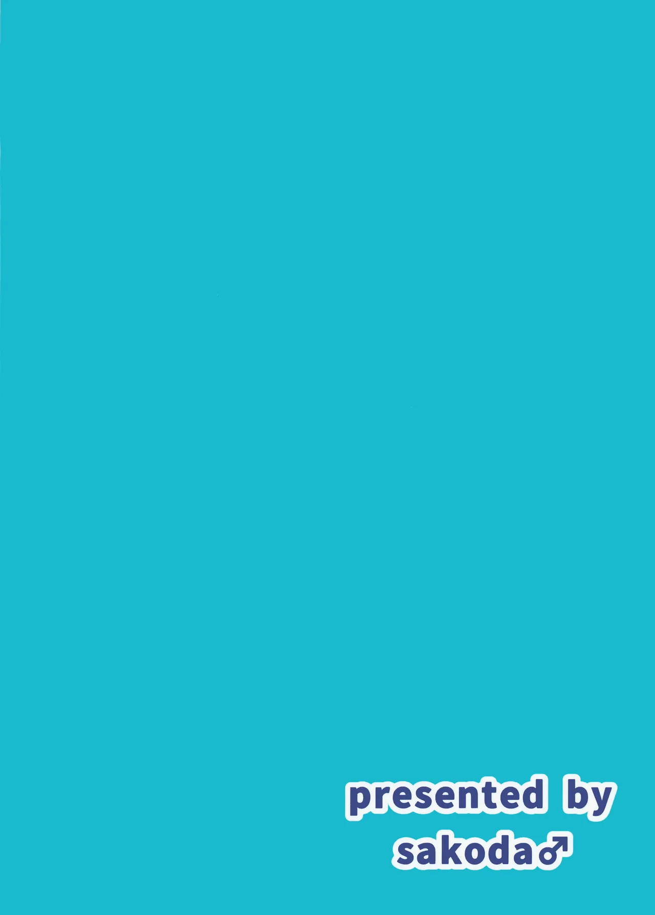 (C106) [Sakoda (Sakoda)] 对探索我的性癖并引诱我的明日奈教育H (Blue Archive) [Chinese] [欶澜汉化组] 图片编号 27