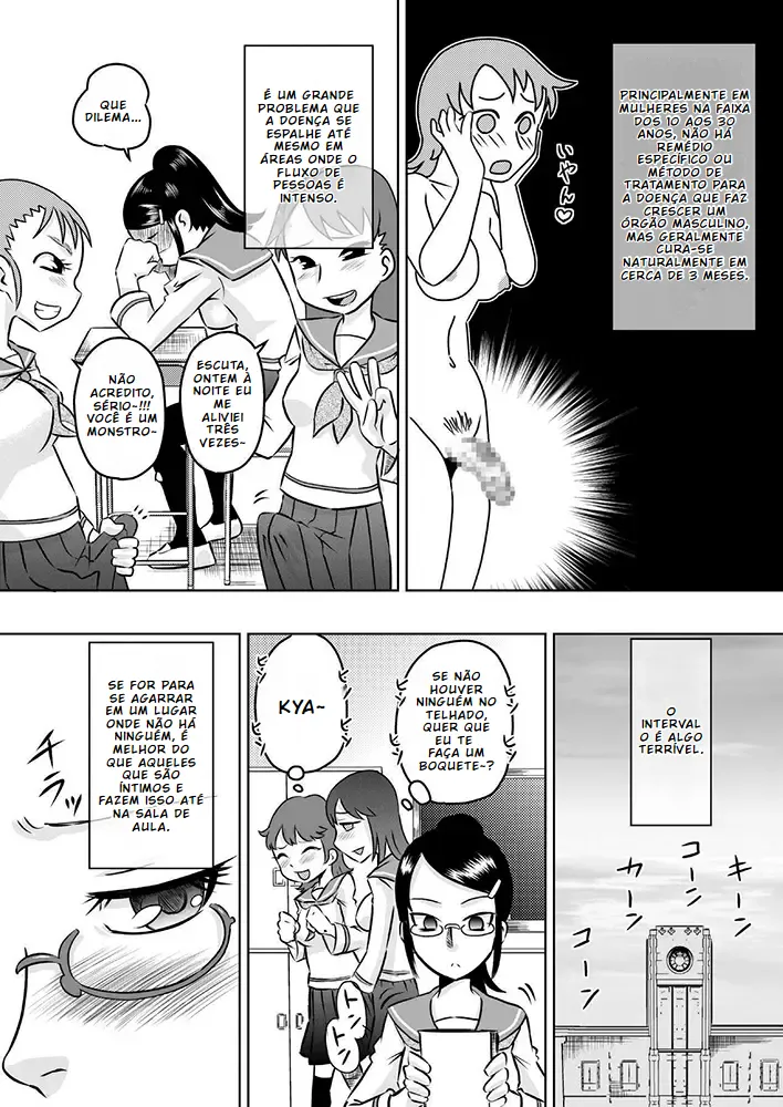 Academia Feminina Privada Futanari - 7ten paoki [Portuguese-BR] [BLACKSUB] image number 5