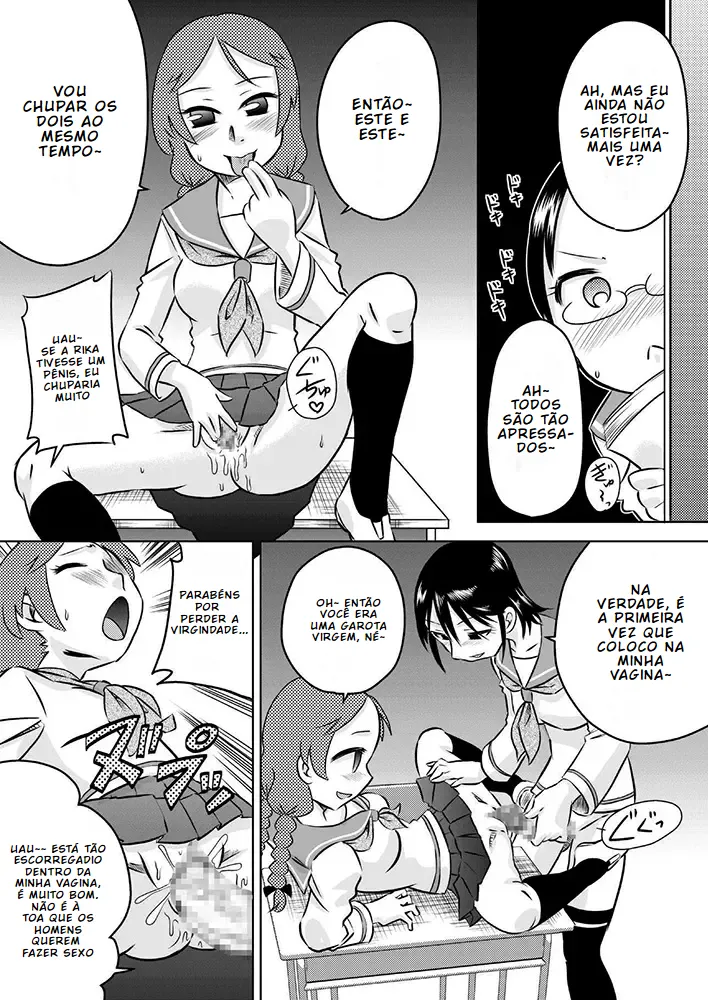 Academia Feminina Privada Futanari - 7ten paoki [Portuguese-BR] [BLACKSUB] image number 11