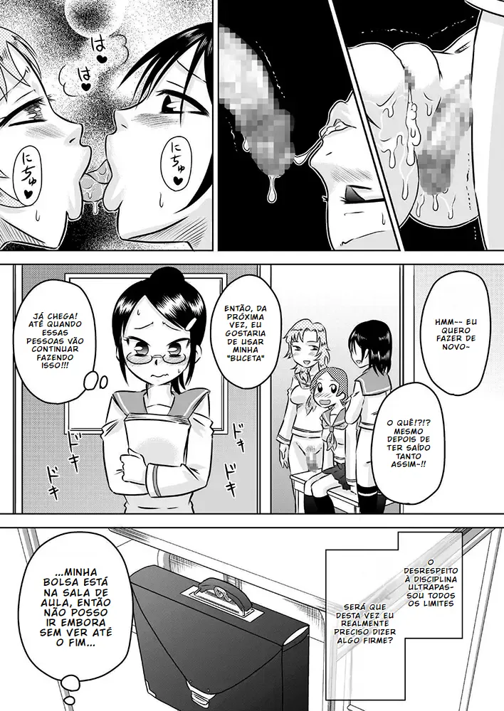 Academia Feminina Privada Futanari - 7ten paoki [Portuguese-BR] [BLACKSUB] image number 16