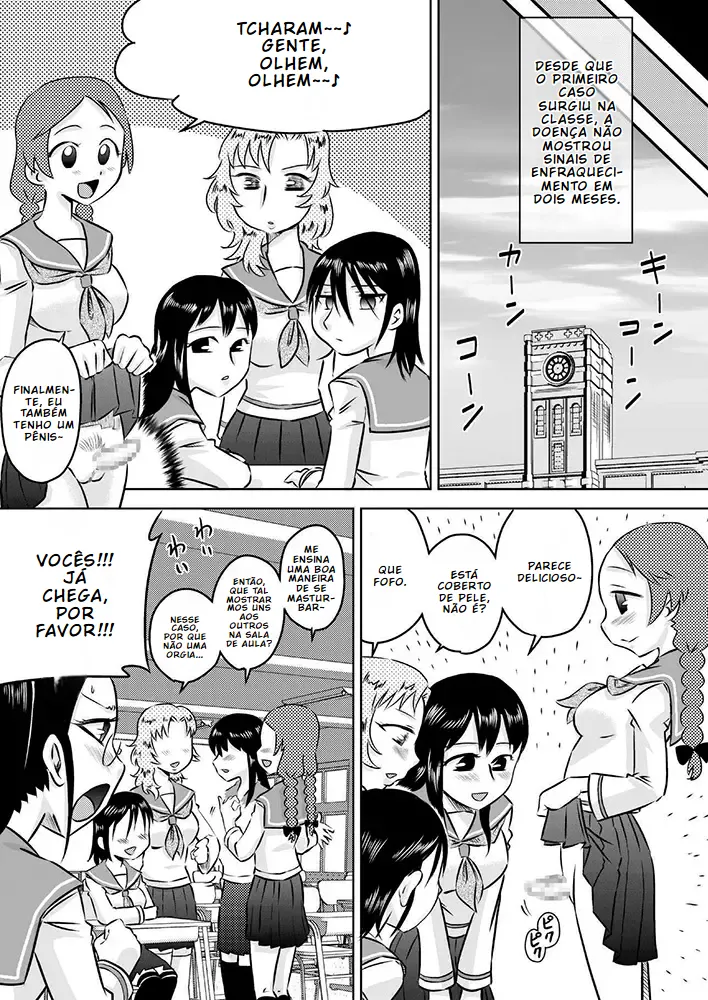 Academia Feminina Privada Futanari - 7ten paoki [Portuguese-BR] [BLACKSUB] image number 17