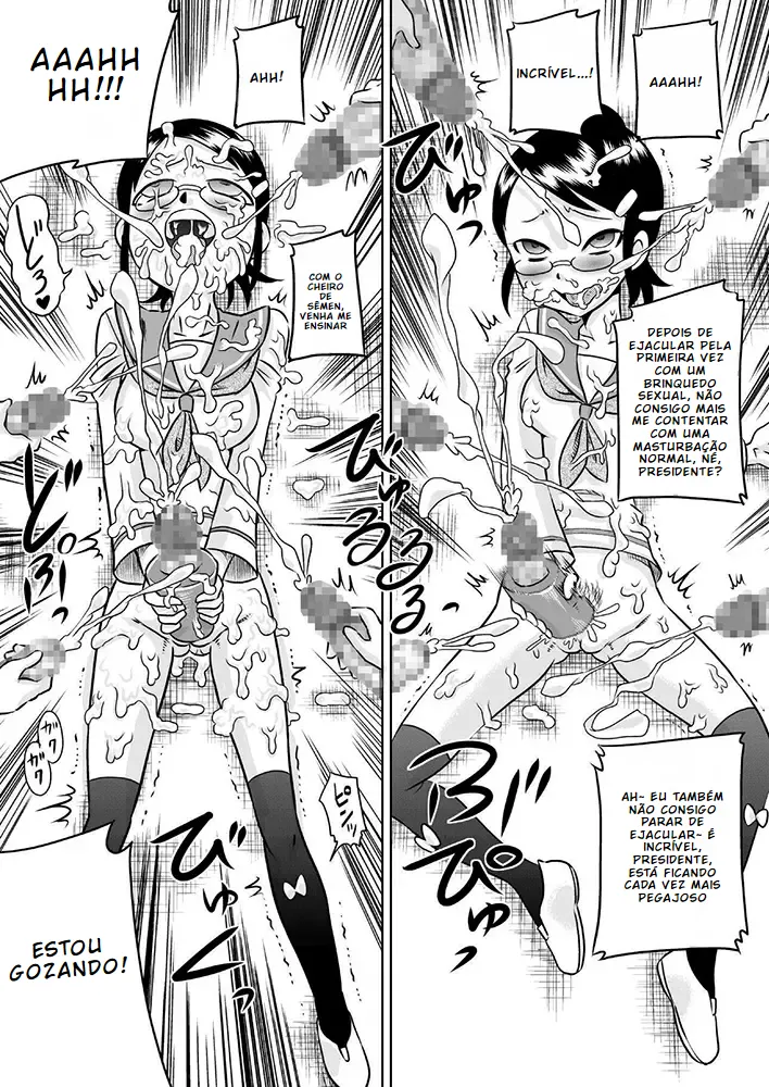 Academia Feminina Privada Futanari - 7ten paoki [Portuguese-BR] [BLACKSUB] image number 23