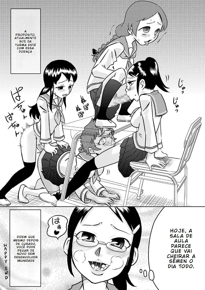 Academia Feminina Privada Futanari - 7ten paoki [Portuguese-BR] [BLACKSUB] image number 25