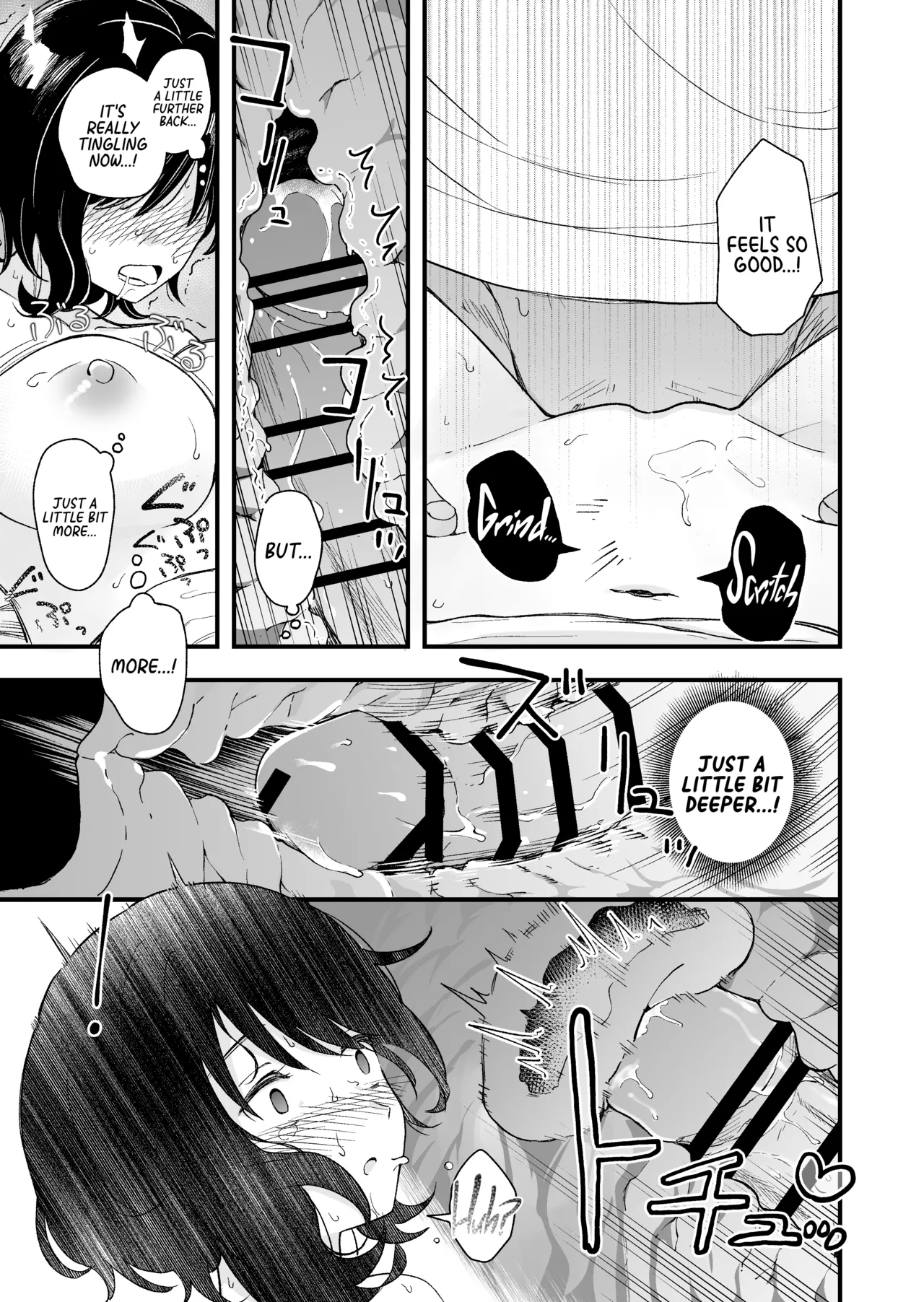 [Hirono-ke (Hiro Hirono)] Seiso na Kanojo no Midareta Sugata ga Mite Mitai | To See Her Saintly Self, Sullied [English] [Cuddlebuns] 画像番号 46