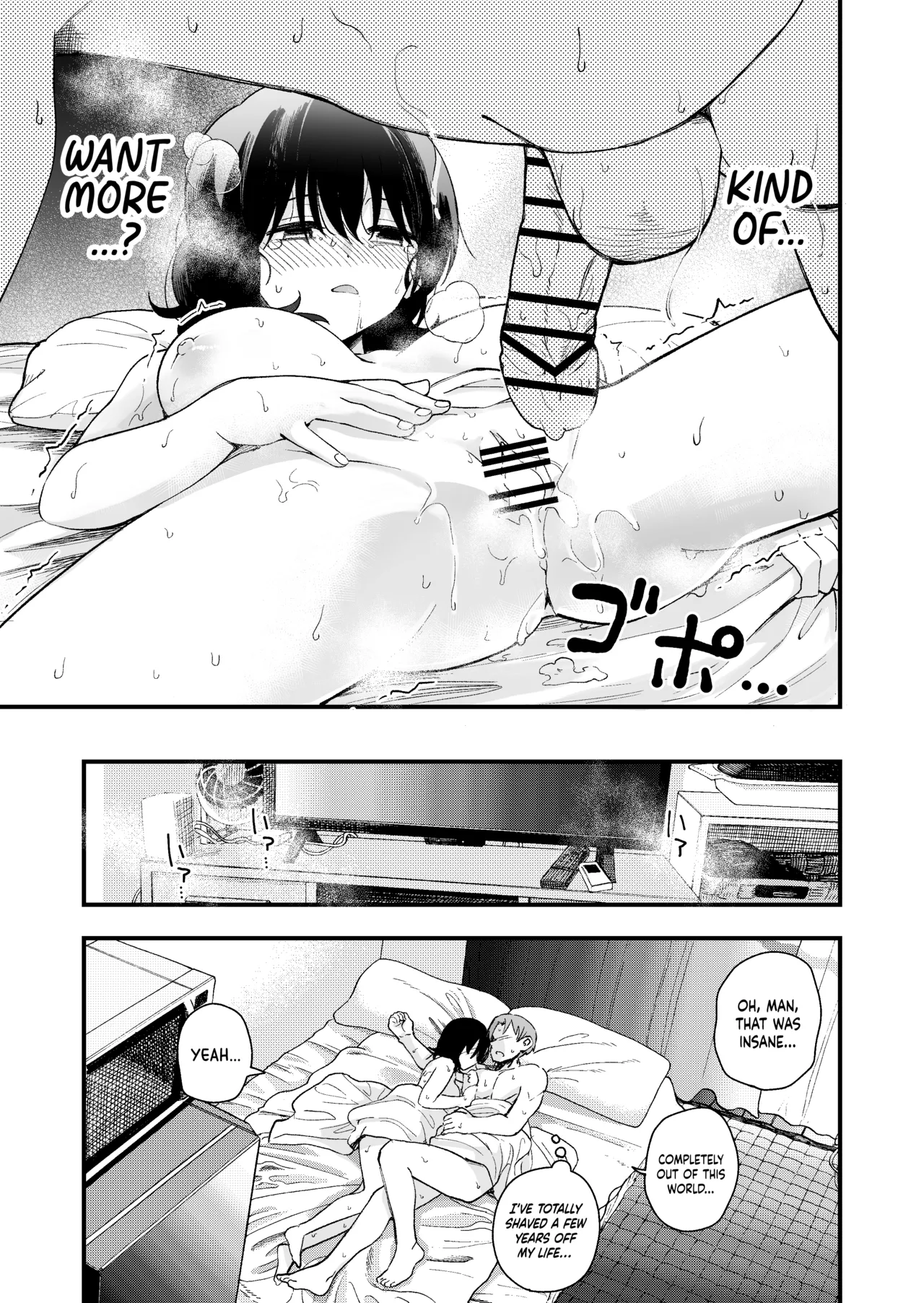 [Hirono-ke (Hiro Hirono)] Seiso na Kanojo no Midareta Sugata ga Mite Mitai | To See Her Saintly Self, Sullied [English] [Cuddlebuns] 画像番号 52