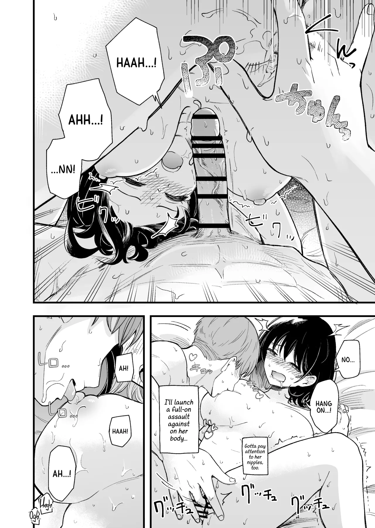 [Hirono-ke (Hiro Hirono)] Seiso na Kanojo no Midareta Sugata ga Mite Mitai | To See Her Saintly Self, Sullied [English] [Cuddlebuns] 画像番号 55