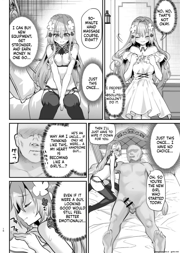 Shimajiya (Shimaji)] Ero RPG no Onna Shujinkou ni TS Tensei Shitara... 2-shou Shoukan-hen [LazyBastardScans] image number 17