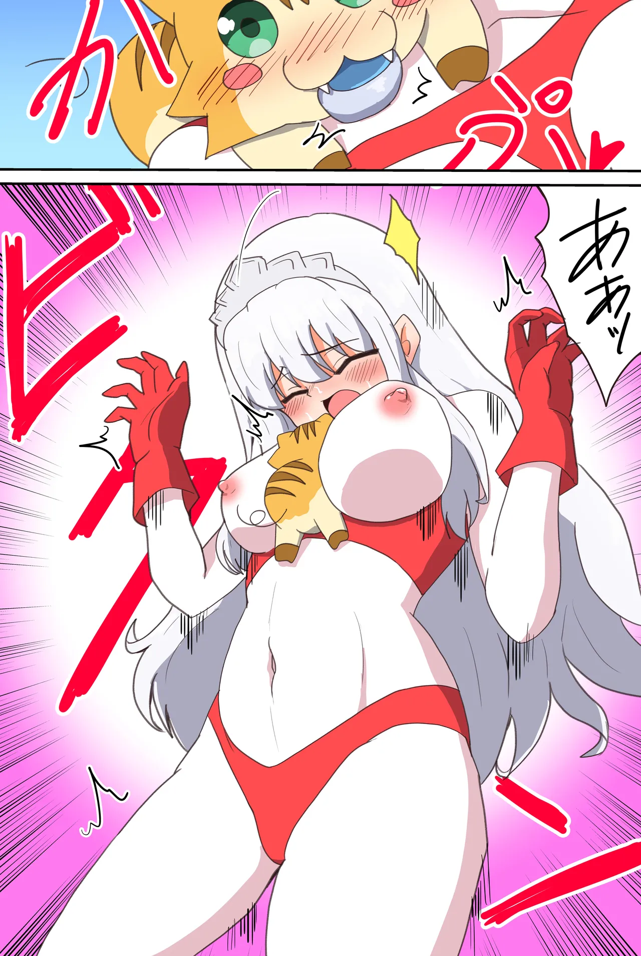 [G’sfactory] Fight! Ultima Milene Comic Edition VOL.4 | 战斗吧！ULTIMA米蕾努 漫画版VOL.4 [Chinese][MarkRip] 17eme image