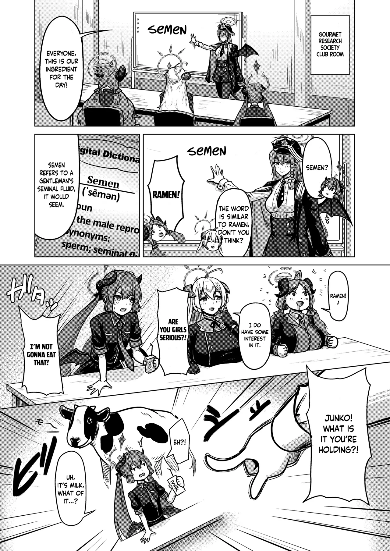 [Nanaya (Nao)] Bishoku Kenkyuukai no Semen Kenkyuu | The Gourmet Research Society's Research on Semen (Blue Archive) [English] [Douzo Lad Translations] [Digital] image number 2