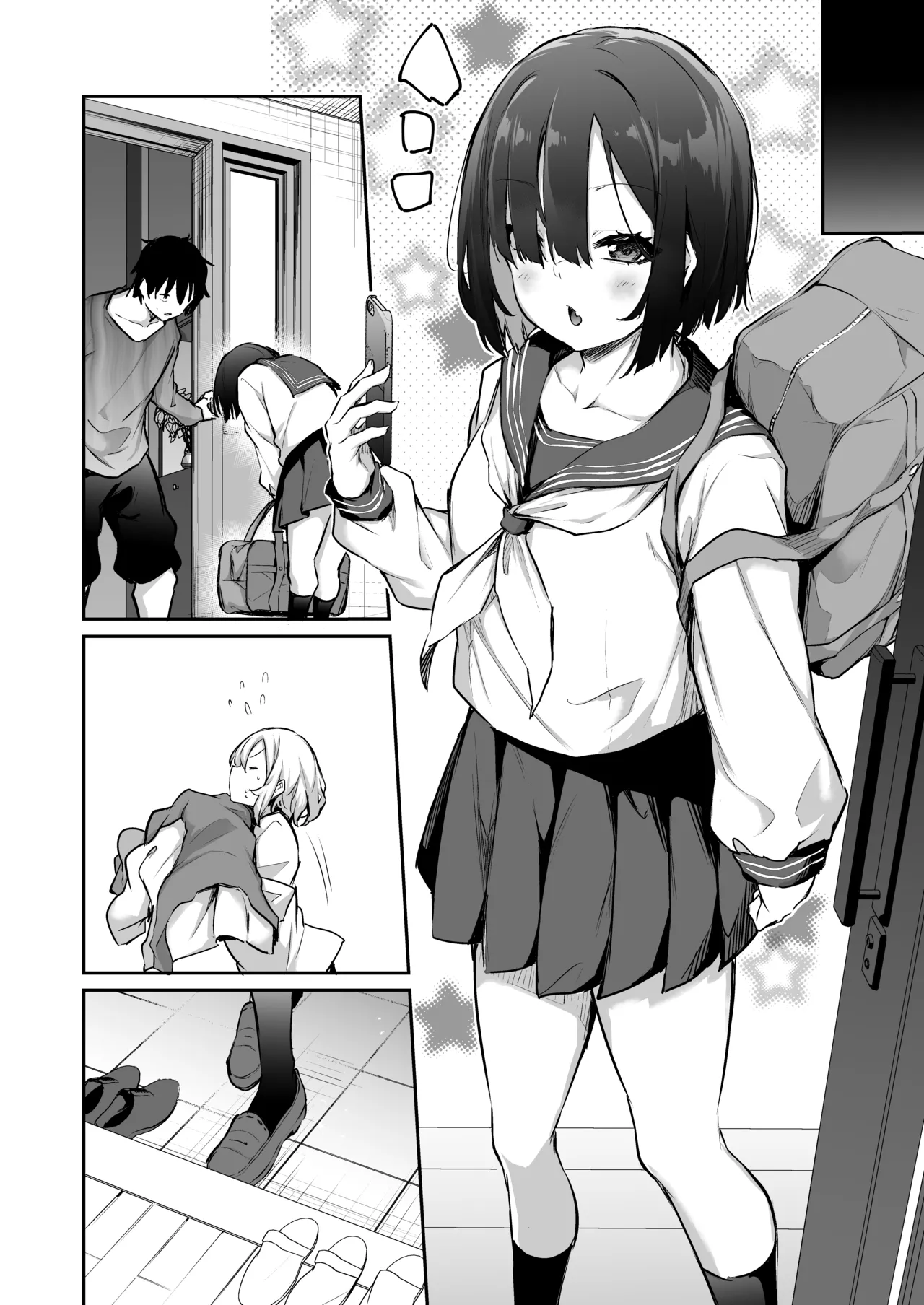 [Airandou] Imouto o Haramasenaito Derarenai Shima 2 [English] [Team Rabu2] image number 7