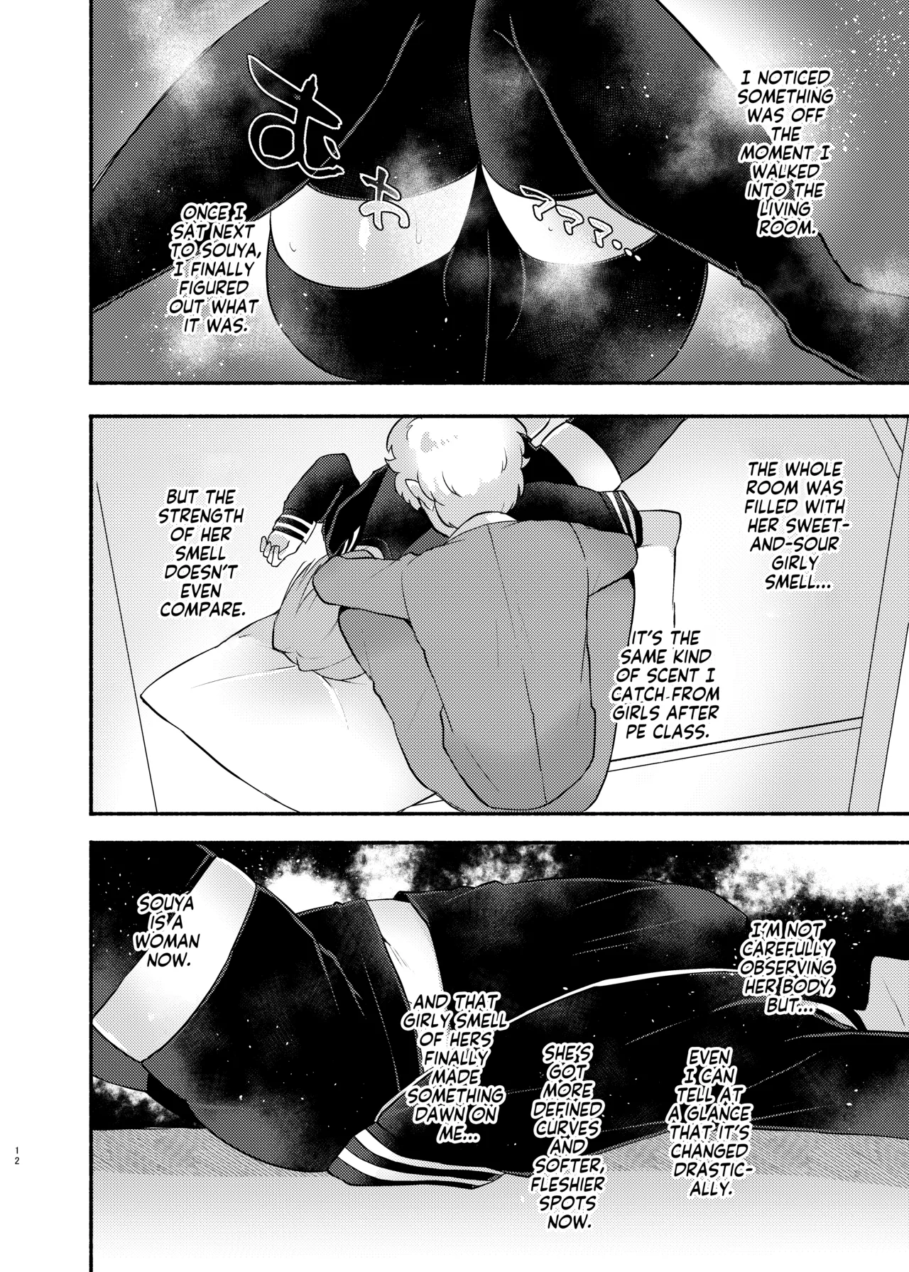 [Standard Azarashi] Ore no Otouto ga Imouto ni Natta Hanashi | My Lil Bro is now My Lil Sis?! [English] [Team Rabu2] [Digital] 图片编号 12