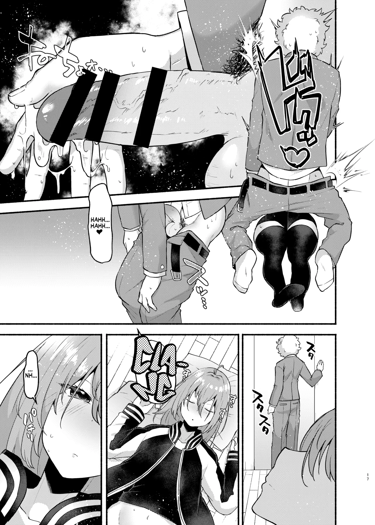 [Standard Azarashi] Ore no Otouto ga Imouto ni Natta Hanashi | My Lil Bro is now My Lil Sis?! [English] [Team Rabu2] [Digital] 图片编号 17