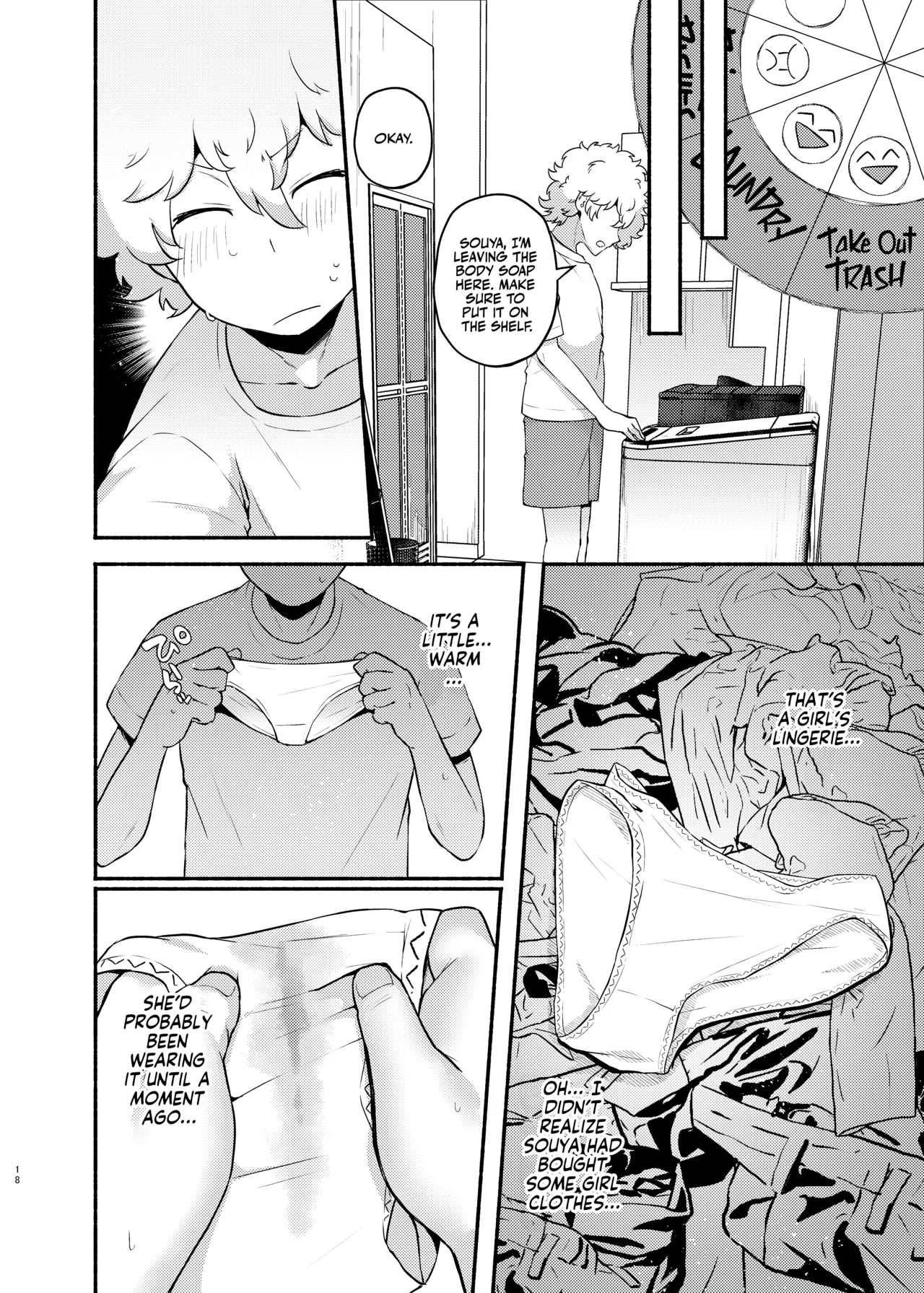 [Standard Azarashi] Ore no Otouto ga Imouto ni Natta Hanashi | My Lil Bro is now My Lil Sis?! [English] [Team Rabu2] [Digital] 图片编号 18