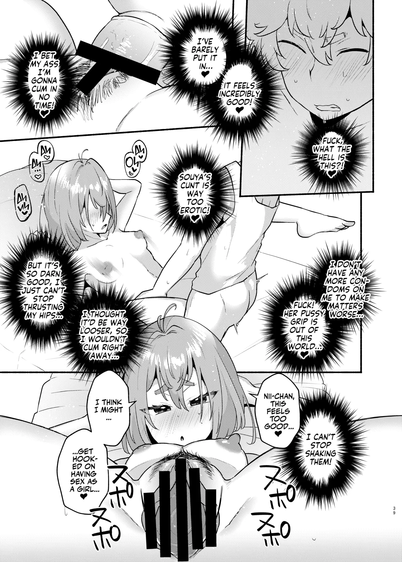 [Standard Azarashi] Ore no Otouto ga Imouto ni Natta Hanashi | My Lil Bro is now My Lil Sis?! [English] [Team Rabu2] [Digital] 图片编号 39