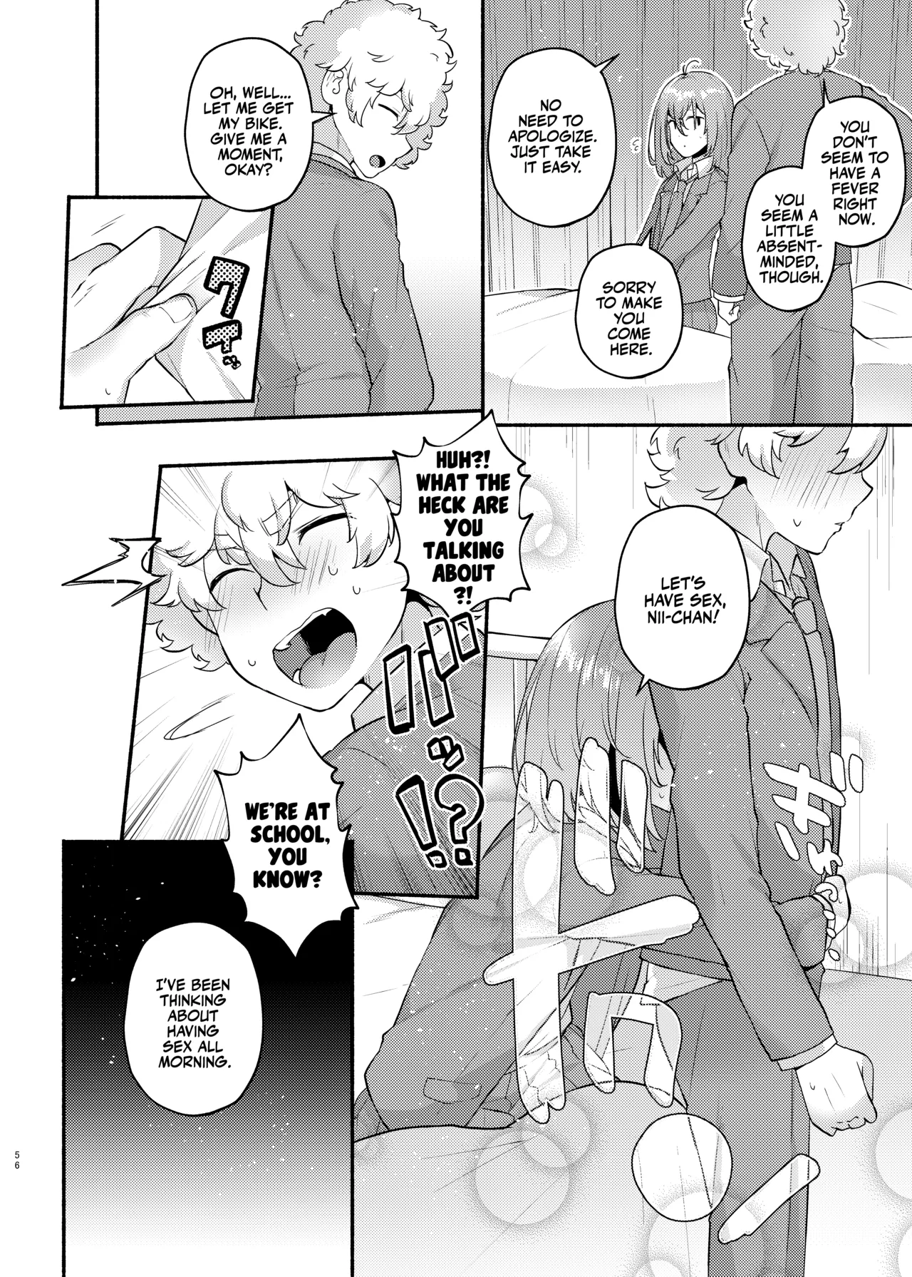 [Standard Azarashi] Ore no Otouto ga Imouto ni Natta Hanashi | My Lil Bro is now My Lil Sis?! [English] [Team Rabu2] [Digital] 图片编号 56