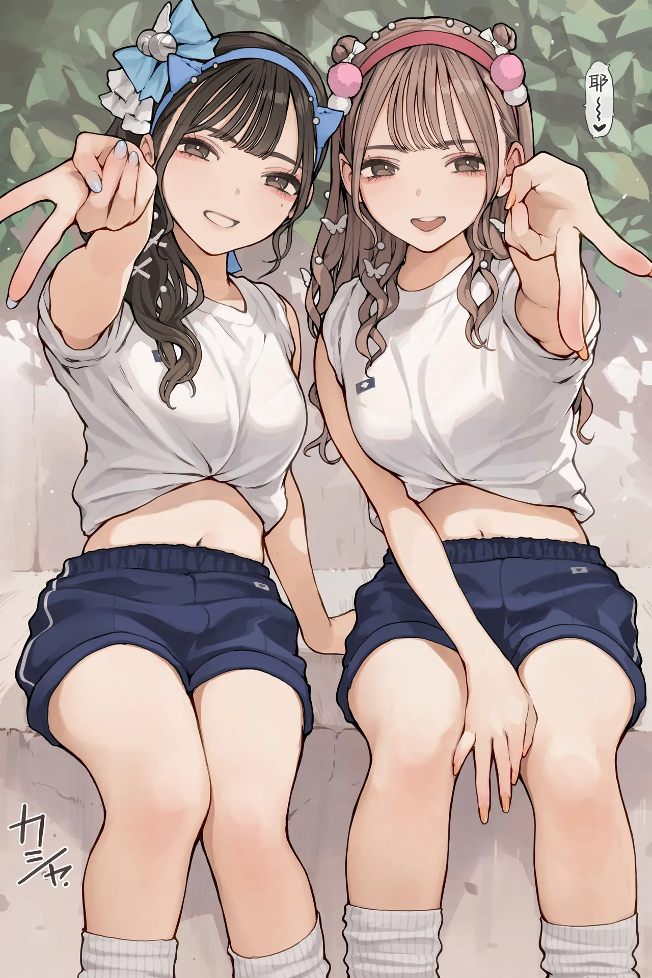 [Kainagi Kou] Taiikusai Gal [English] [Decensored] 2eme image