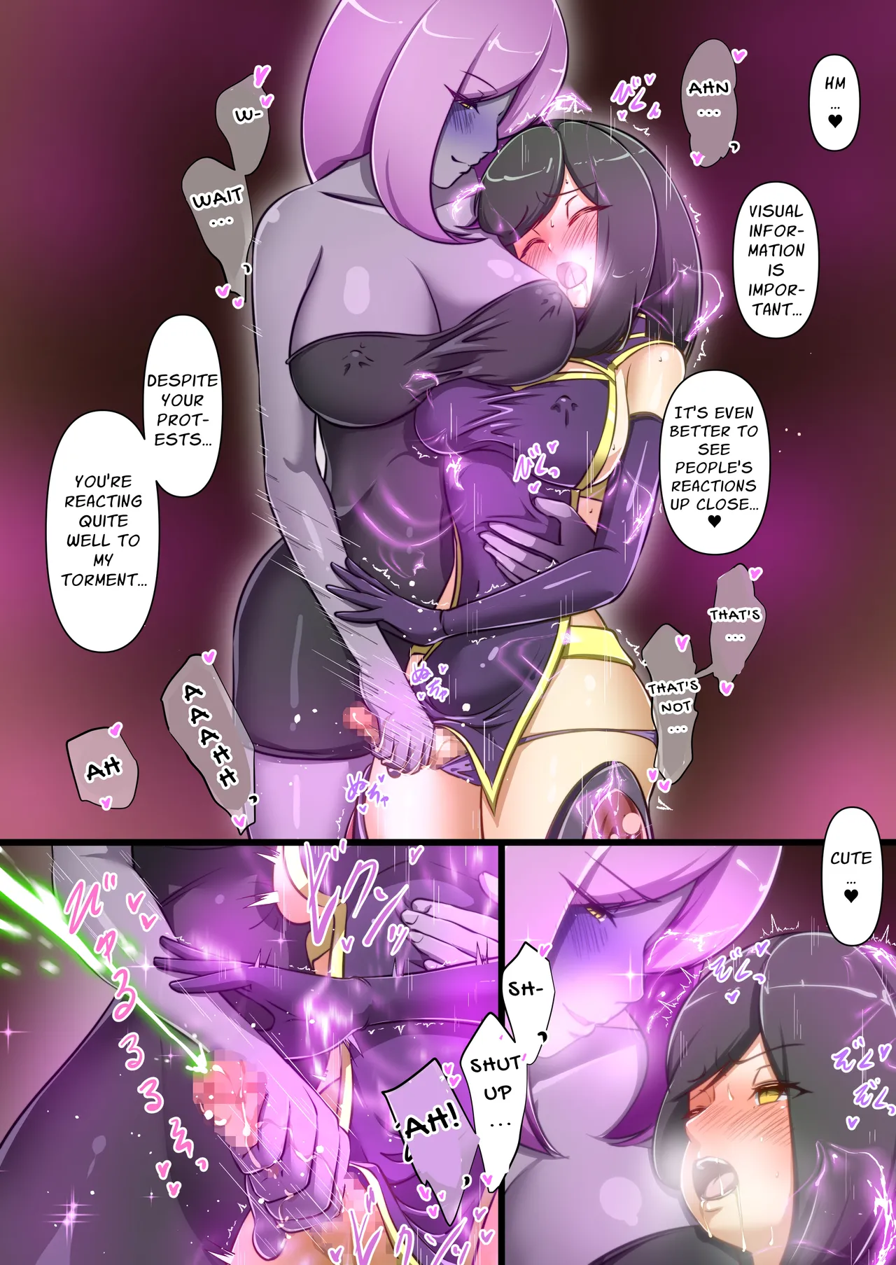 [Dew] A Story Of Girls Fighting Naughty Enemies And Losing ~Total War Chapter~ [English] [Stationary Target] image number 32