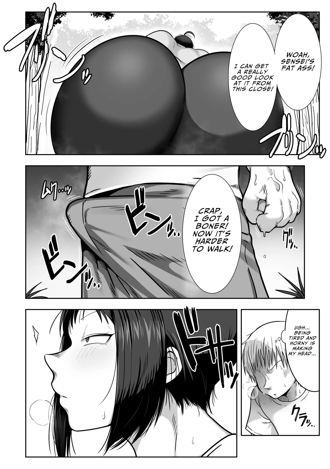 [Cranky-ya (Cranky)] Dekashiri Sensei ~Akogare no Sensei no Kyojiri o Yamagoya de Hitorijime suru Hanashi | Fat Ass Teacher ~The Story Of How I Made My Teacher With The Fat Ass I'm Crazy About All To Myself In A Mountain Shack~ [English] [JIGECCHI] imagen número 6