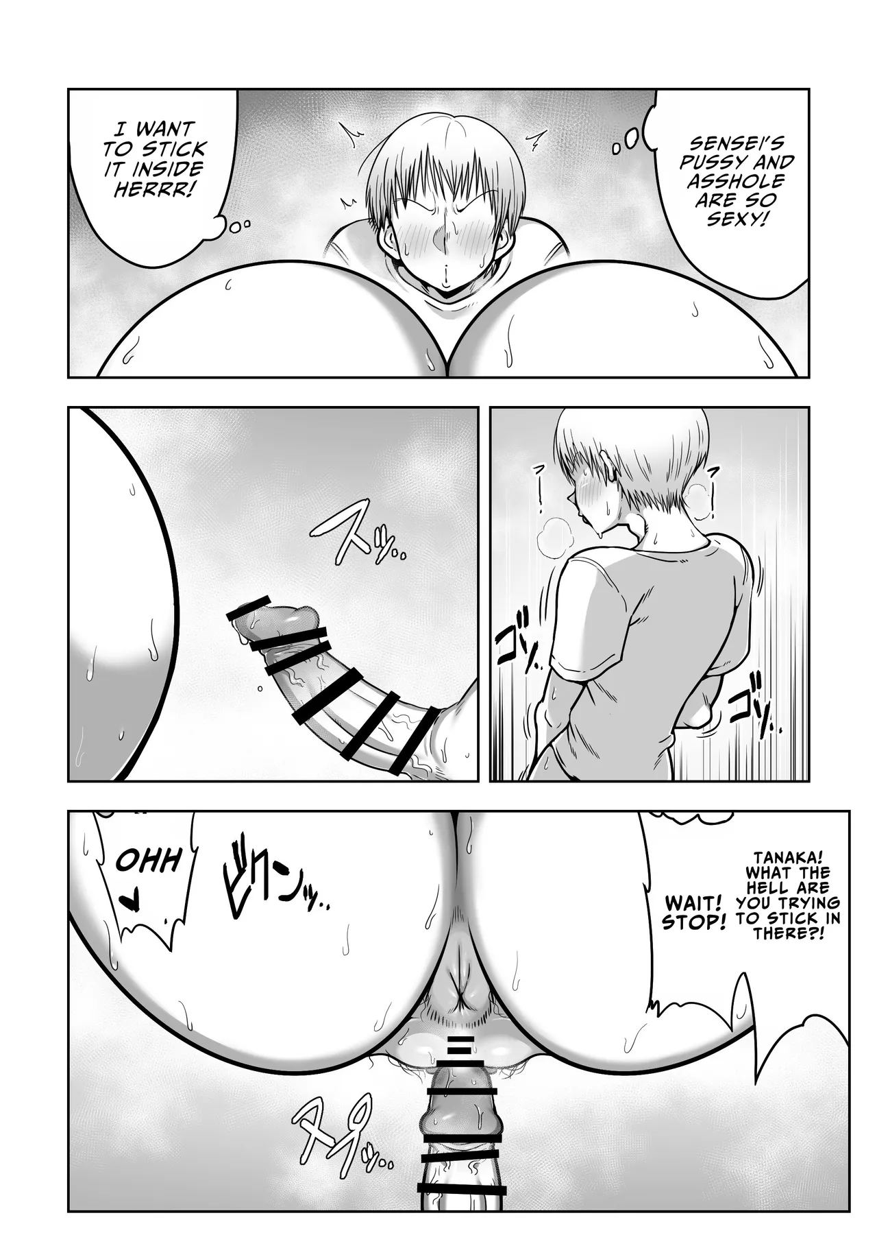 [Cranky-ya (Cranky)] Dekashiri Sensei ~Akogare no Sensei no Kyojiri o Yamagoya de Hitorijime suru Hanashi | Fat Ass Teacher ~The Story Of How I Made My Teacher With The Fat Ass I'm Crazy About All To Myself In A Mountain Shack~ [English] [JIGECCHI] imagen número 22