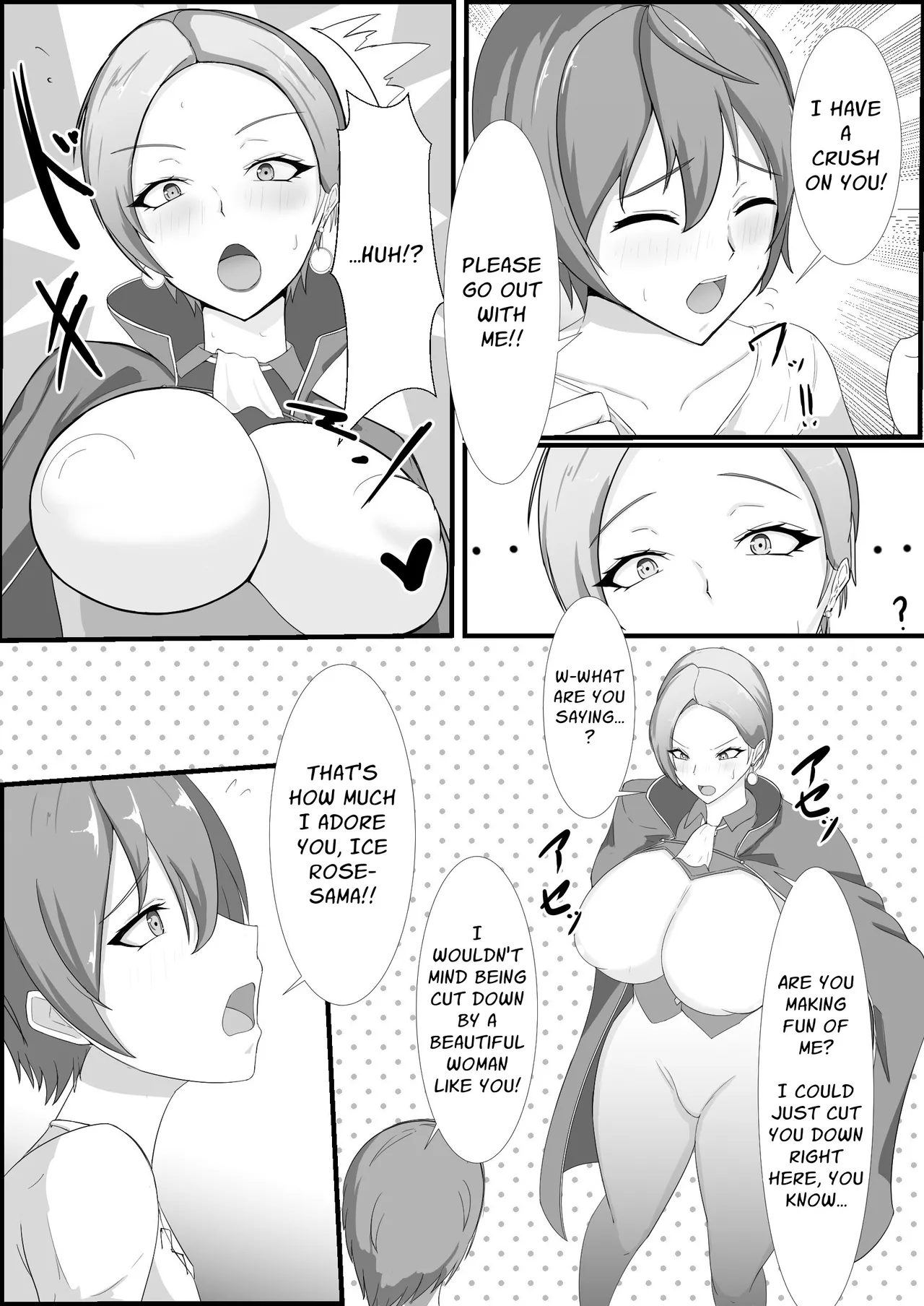 [bluevery] First Love Tale of an Arrogant, Stubborn, 44 Year Old Knightess [English] [Solid Rose] 9eme image