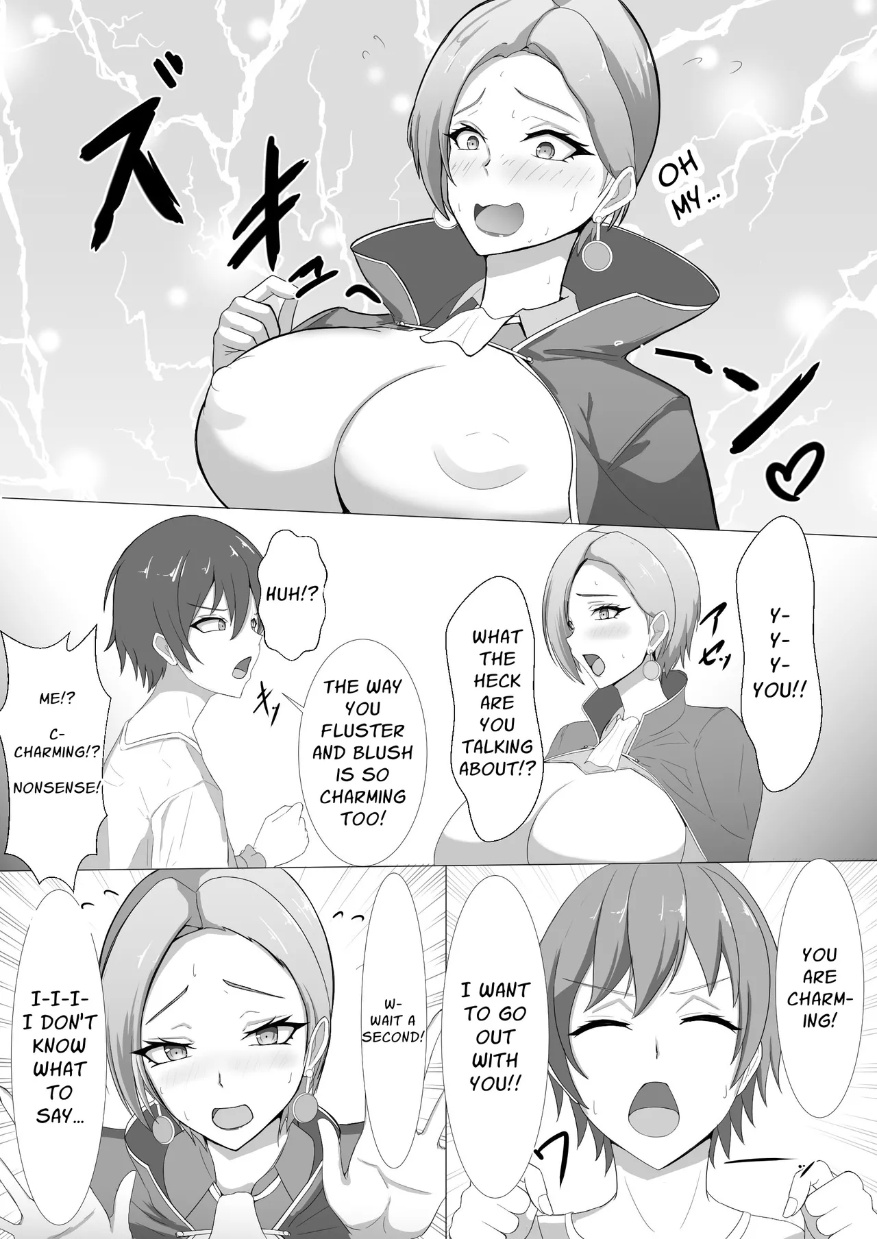 [bluevery] First Love Tale of an Arrogant, Stubborn, 44 Year Old Knightess [English] [Solid Rose] 10eme image