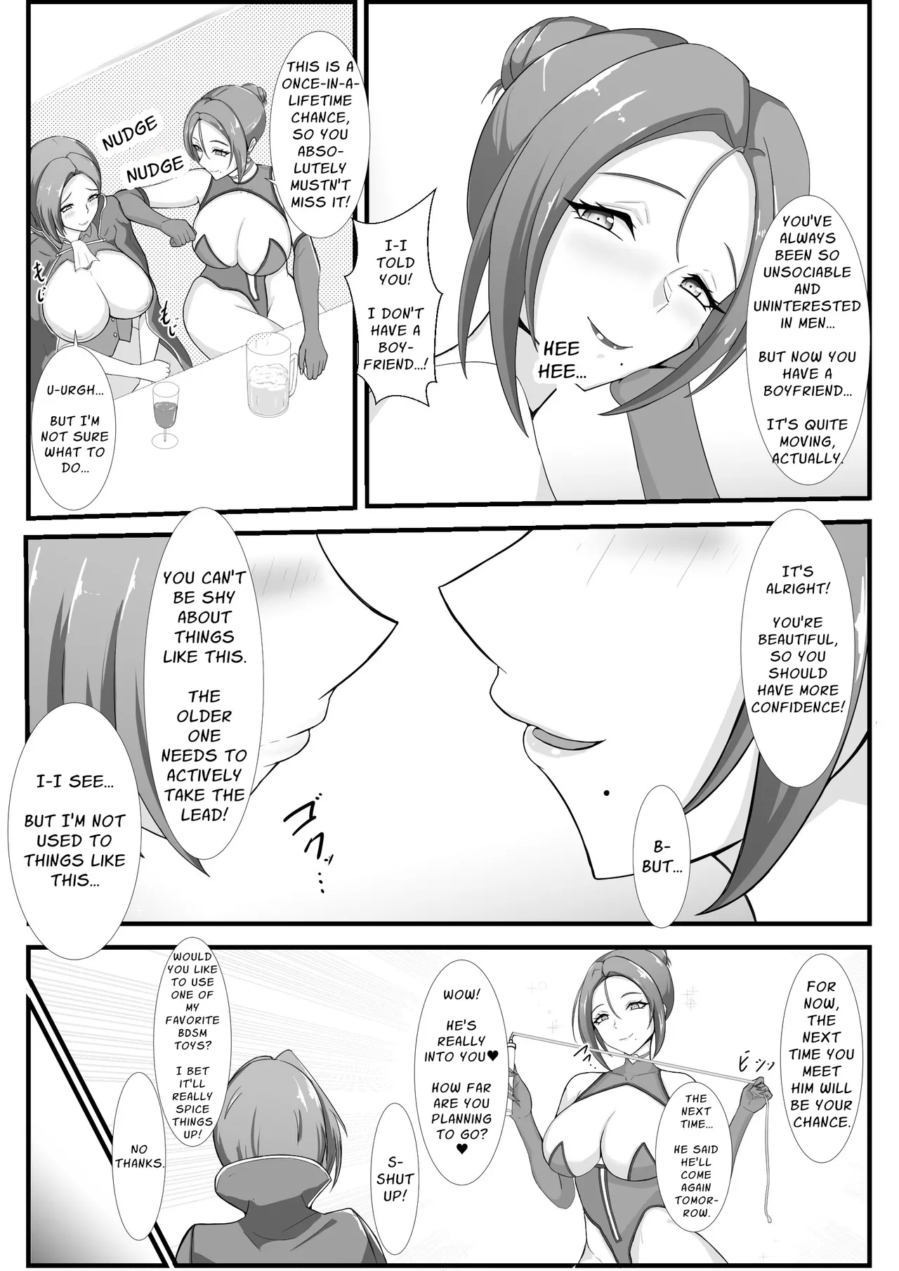 [bluevery] First Love Tale of an Arrogant, Stubborn, 44 Year Old Knightess [English] [Solid Rose] 17eme image