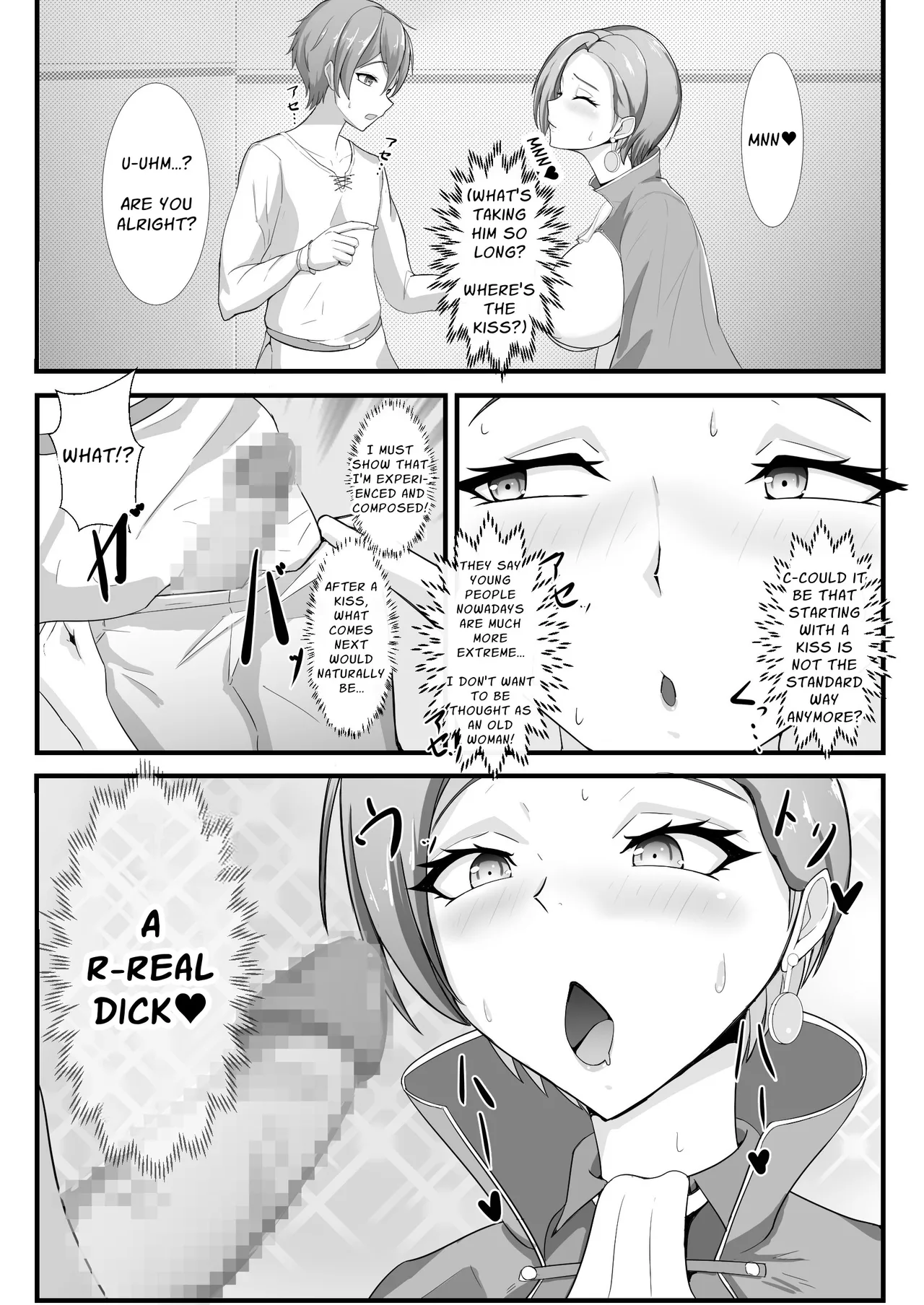 [bluevery] First Love Tale of an Arrogant, Stubborn, 44 Year Old Knightess [English] [Solid Rose] 24eme image