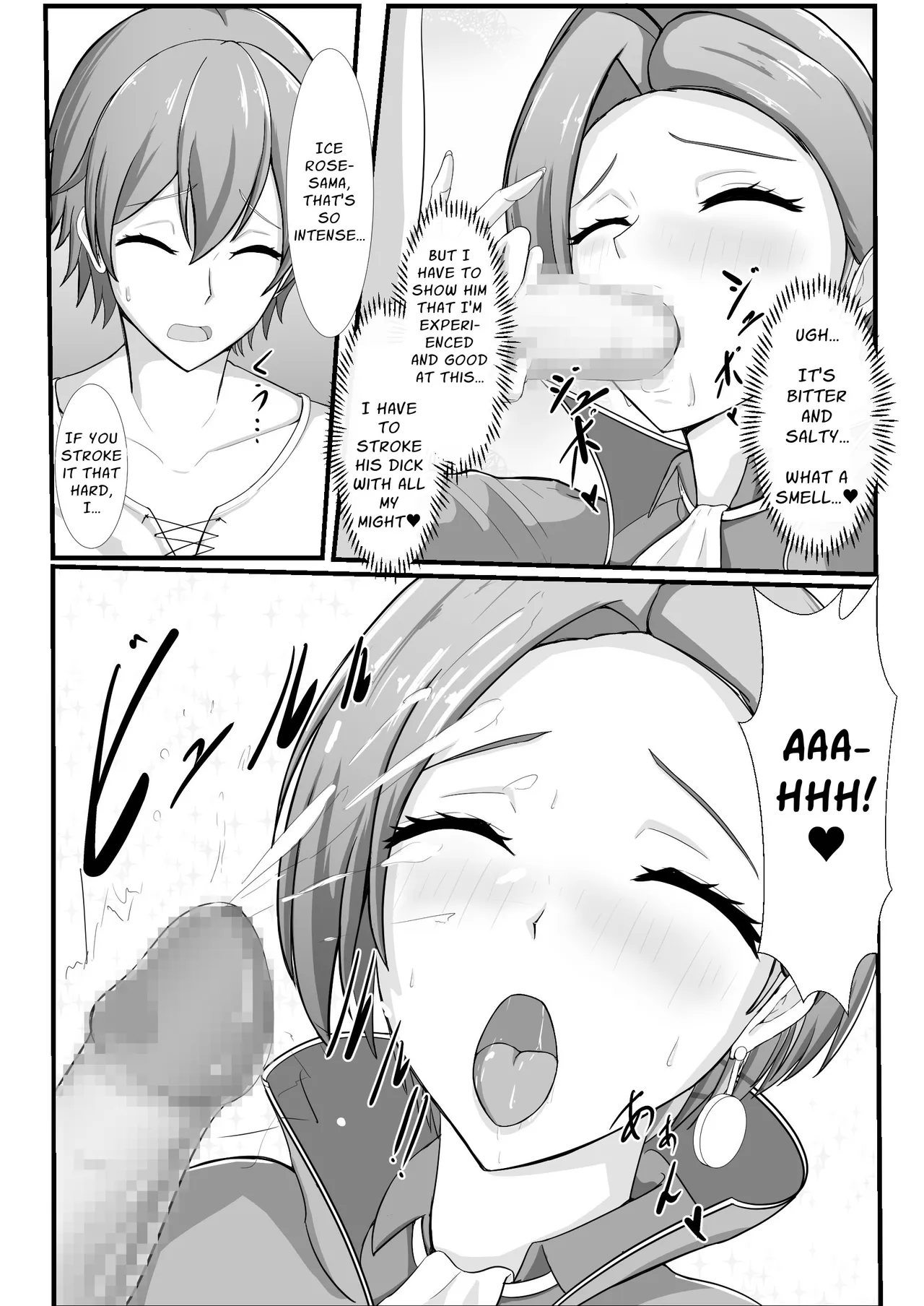 [bluevery] First Love Tale of an Arrogant, Stubborn, 44 Year Old Knightess [English] [Solid Rose] 26eme image