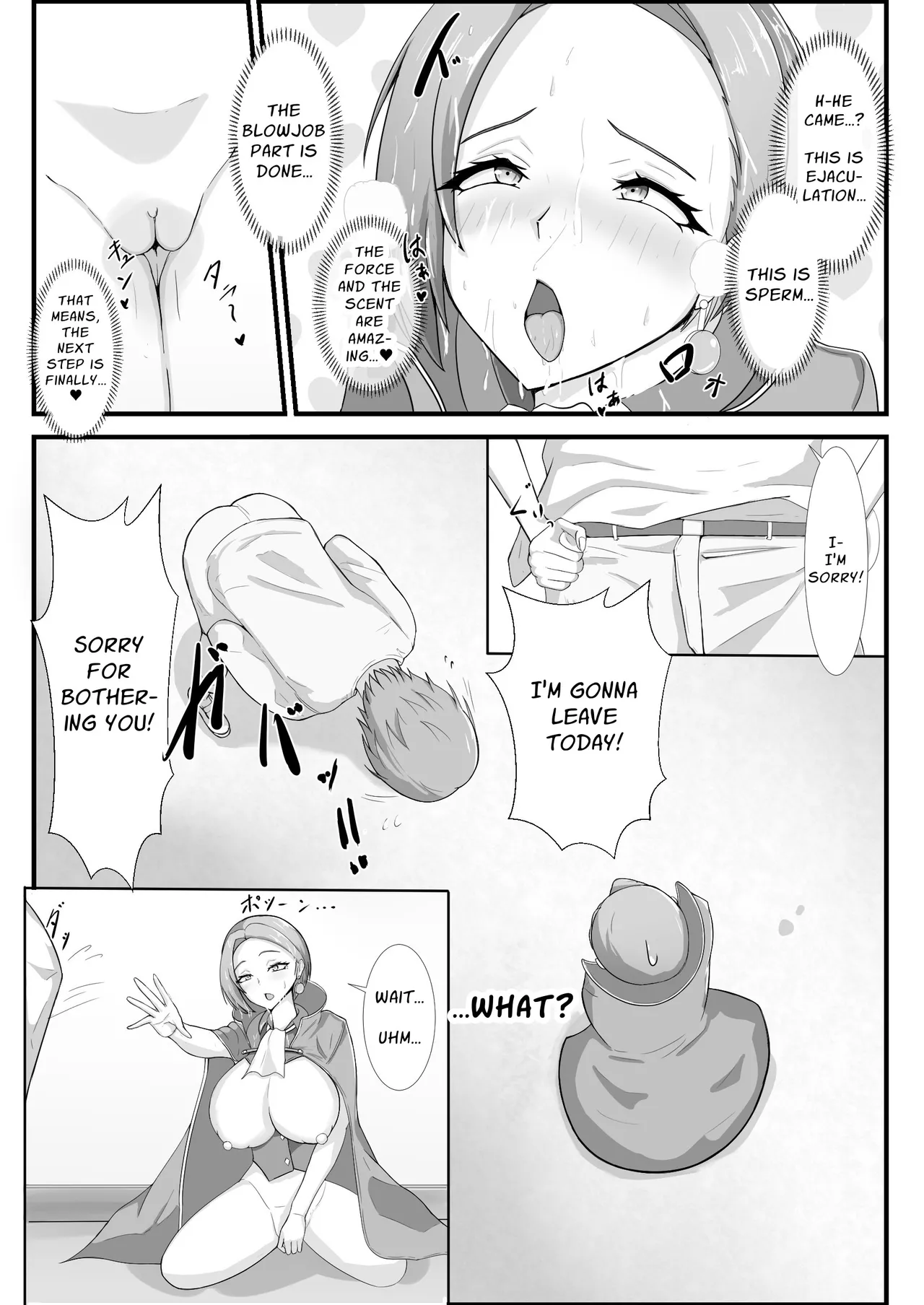 [bluevery] First Love Tale of an Arrogant, Stubborn, 44 Year Old Knightess [English] [Solid Rose] 27eme image