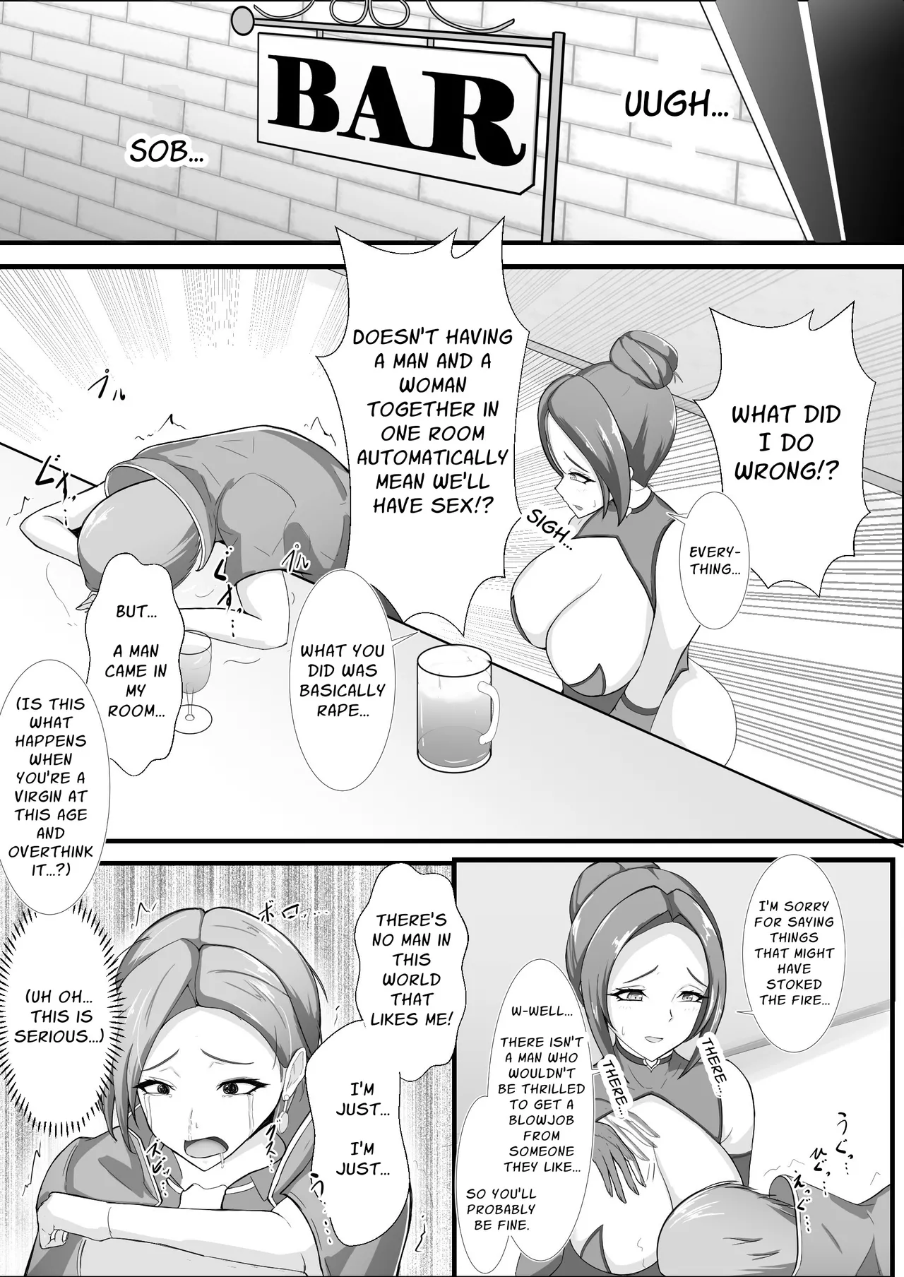 [bluevery] First Love Tale of an Arrogant, Stubborn, 44 Year Old Knightess [English] [Solid Rose] 28eme image