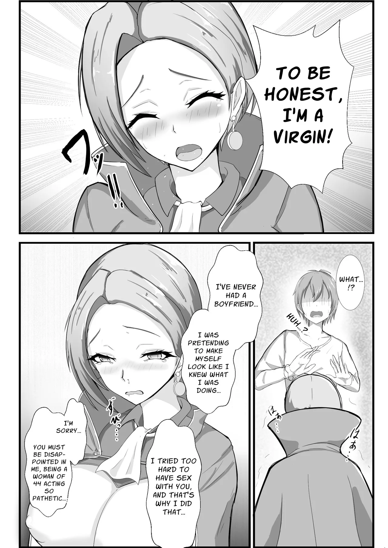 [bluevery] First Love Tale of an Arrogant, Stubborn, 44 Year Old Knightess [English] [Solid Rose] 32eme image