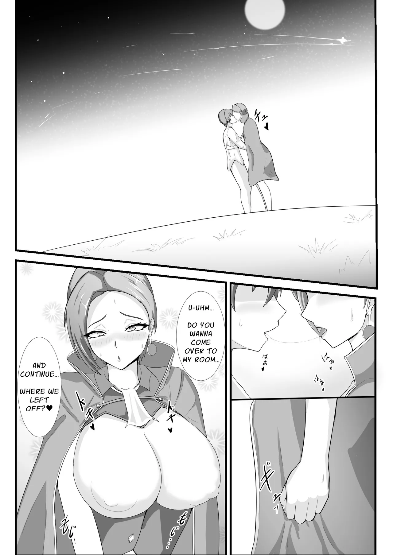 [bluevery] First Love Tale of an Arrogant, Stubborn, 44 Year Old Knightess [English] [Solid Rose] 34eme image