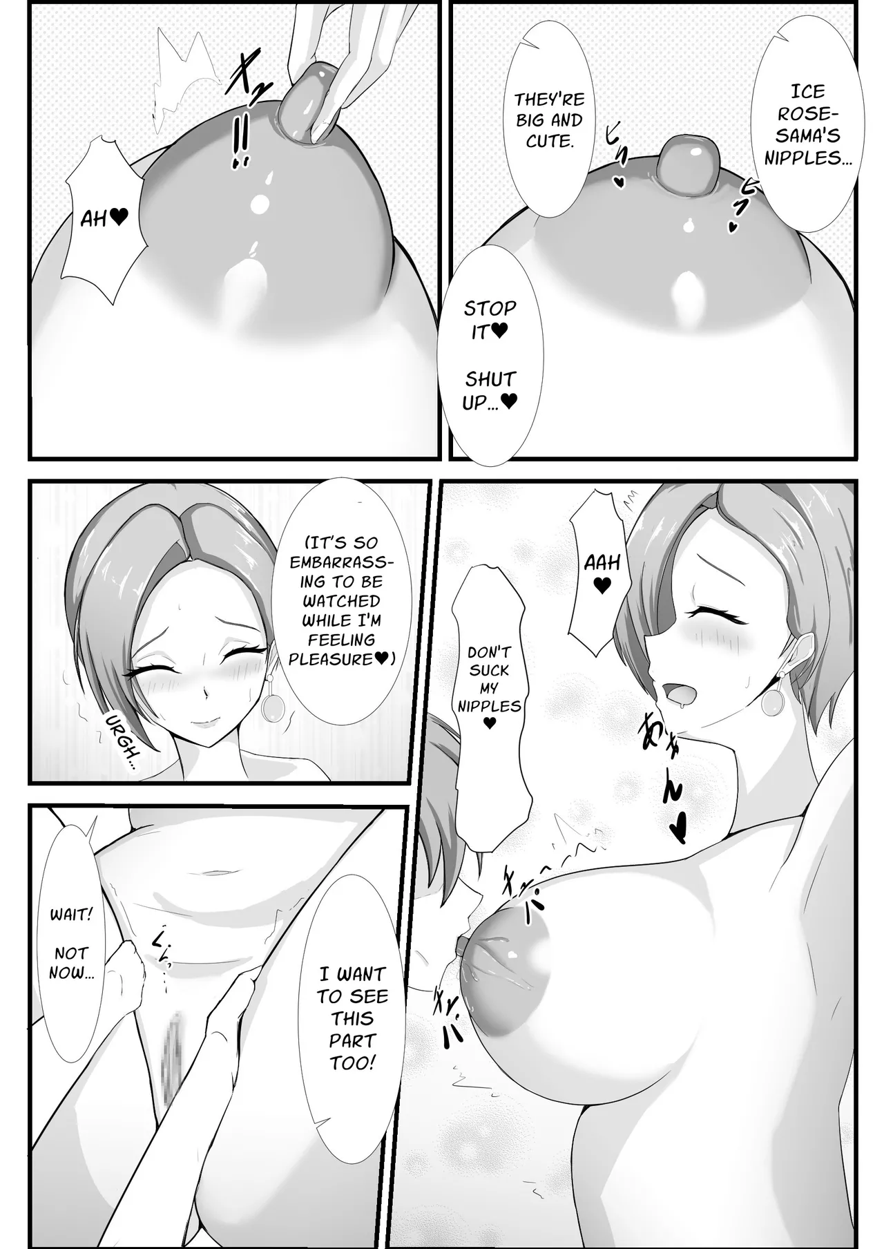 [bluevery] First Love Tale of an Arrogant, Stubborn, 44 Year Old Knightess [English] [Solid Rose] 36eme image